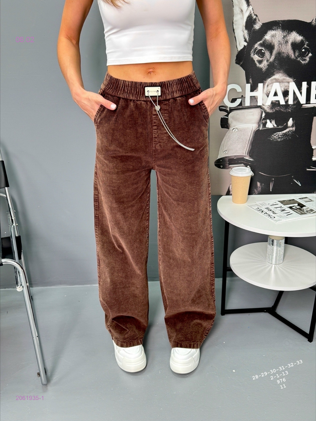 Брюки бронь 2061935-1