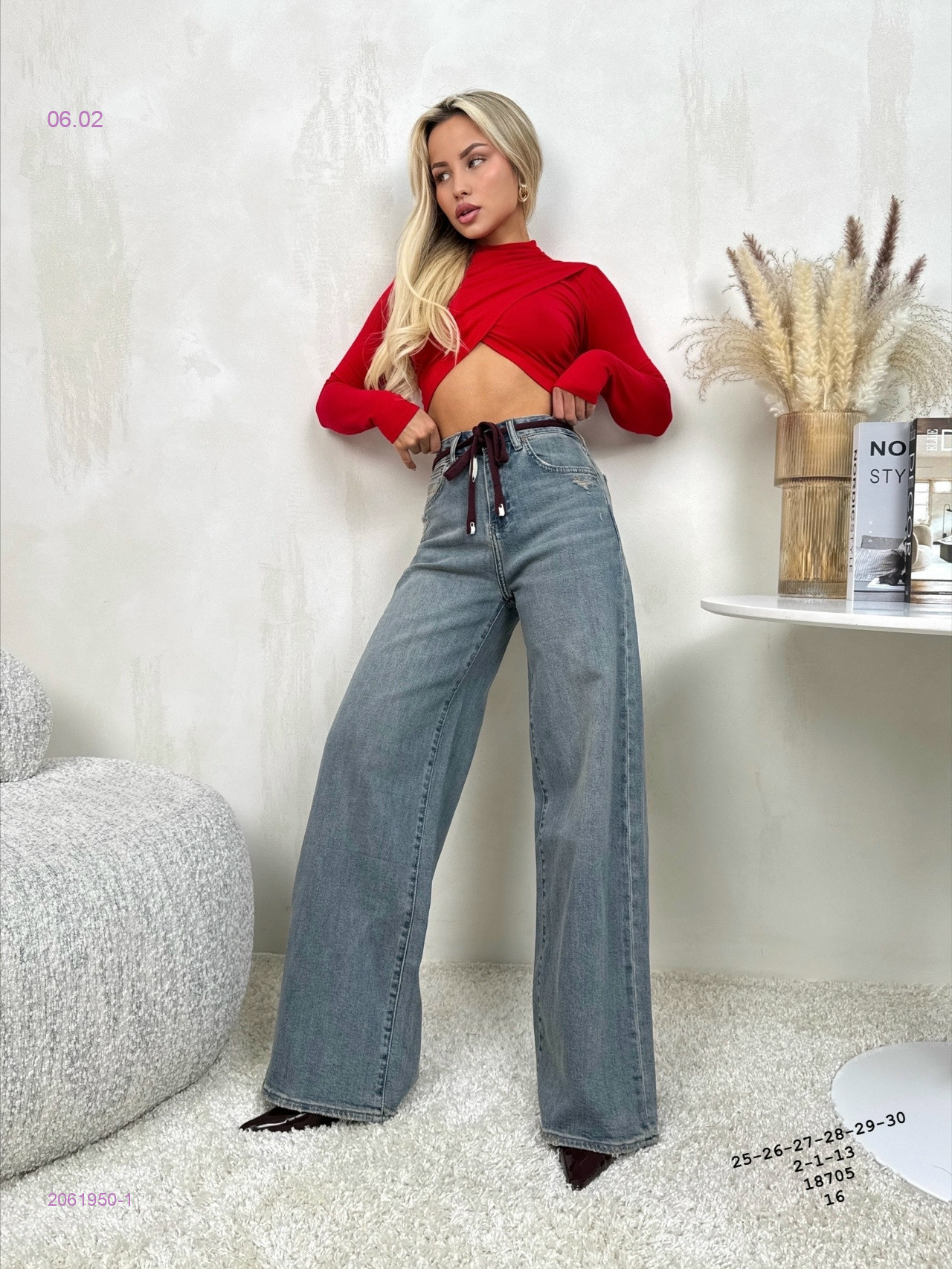 Джинсы бронь 2061950-1