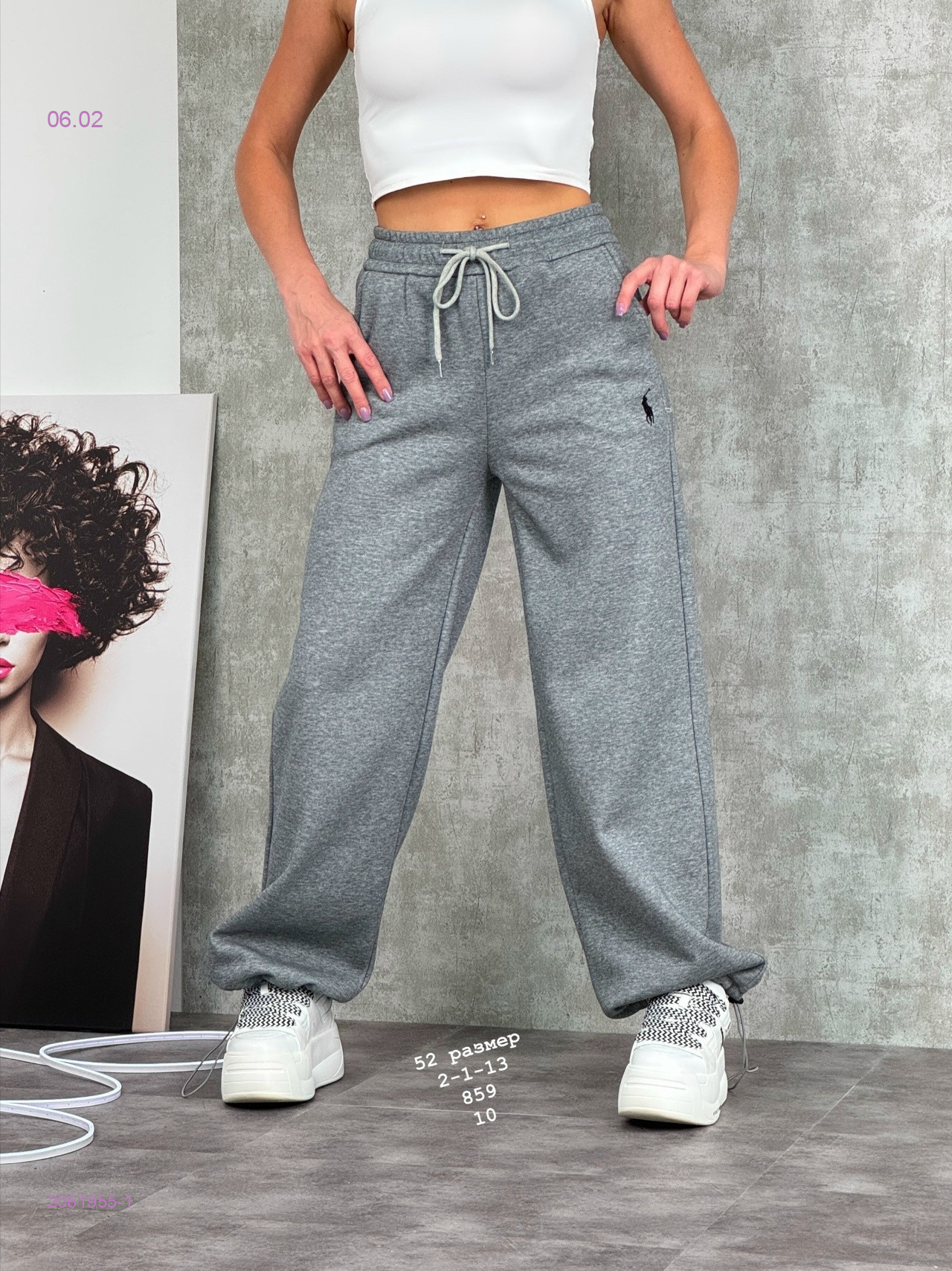 Брюки на меху бронь 2061955-1