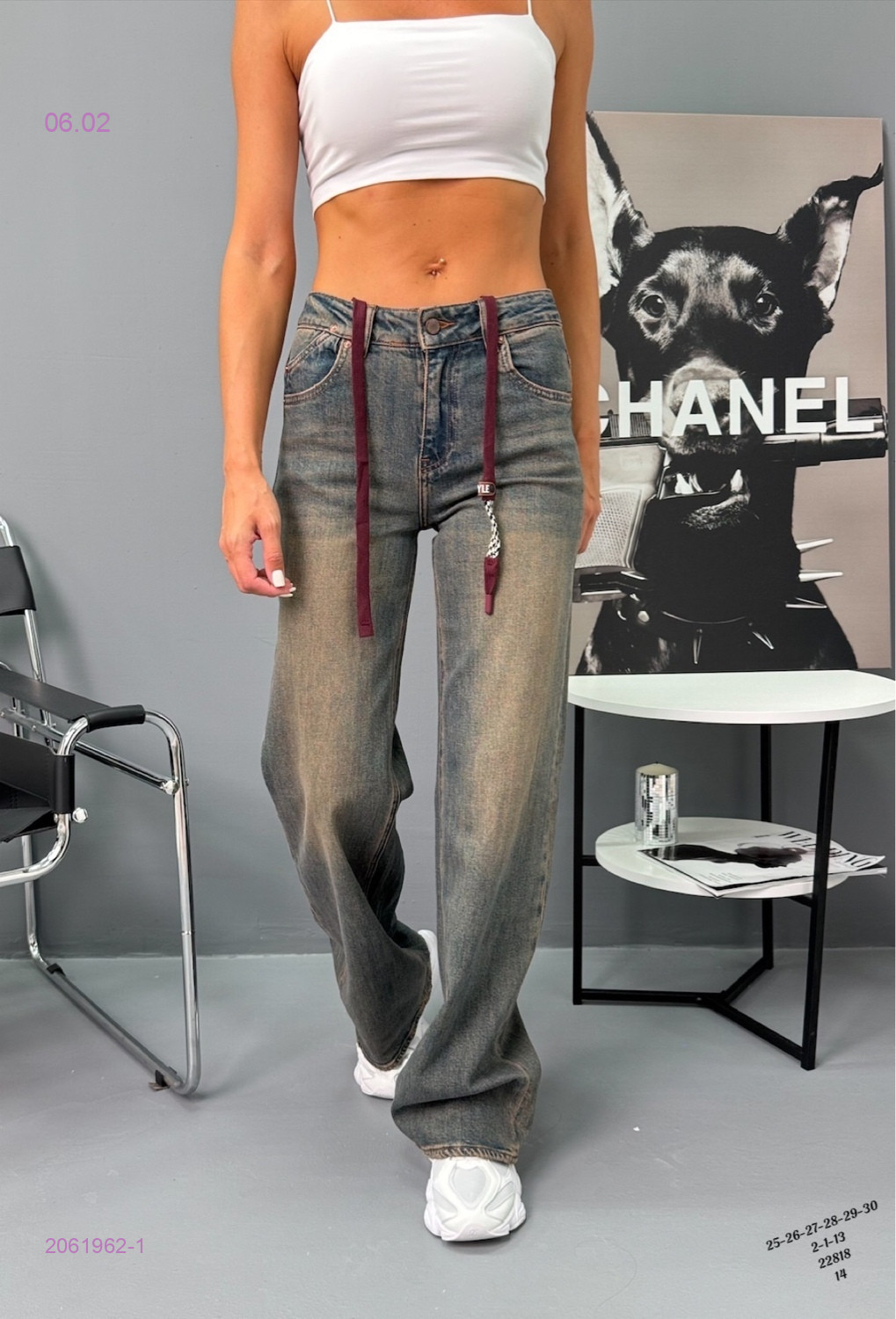 Джинсы бронь 2061962-1