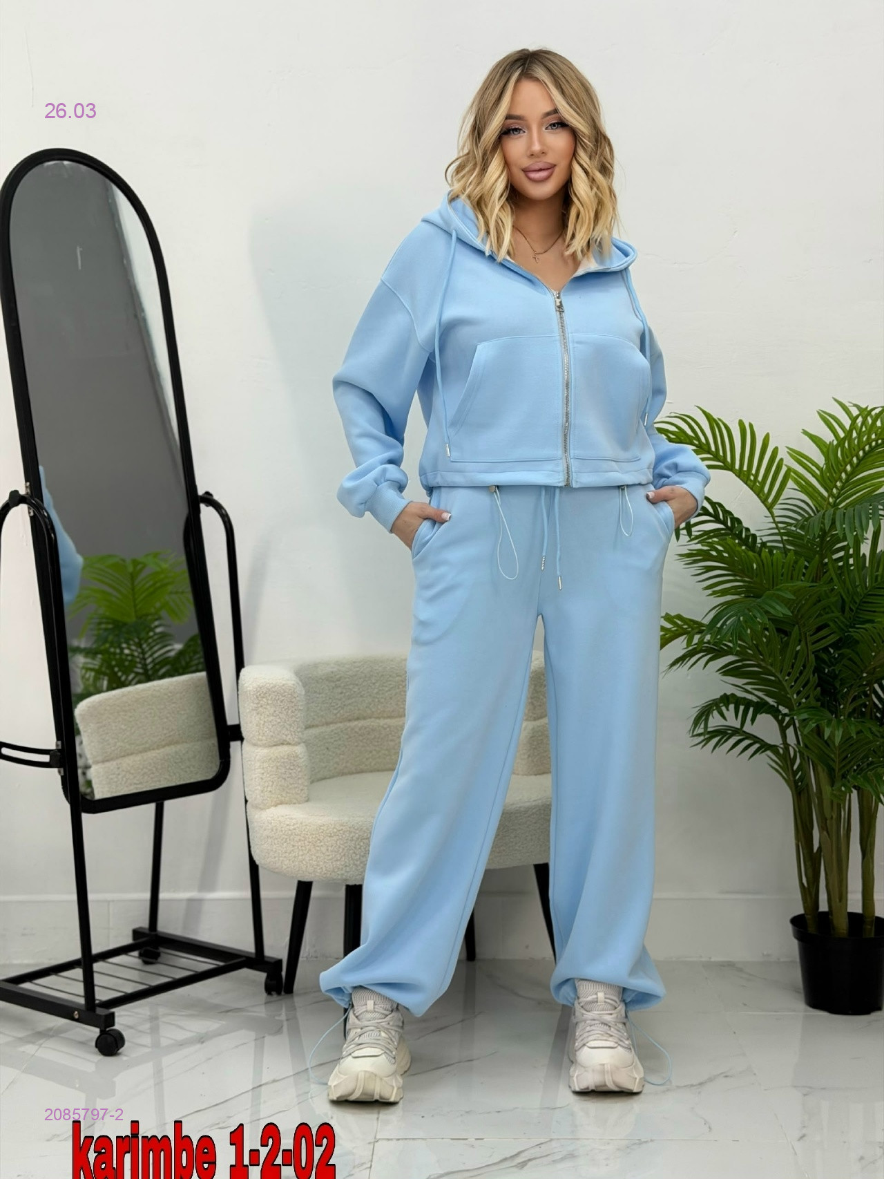 Костюм 2085797-2