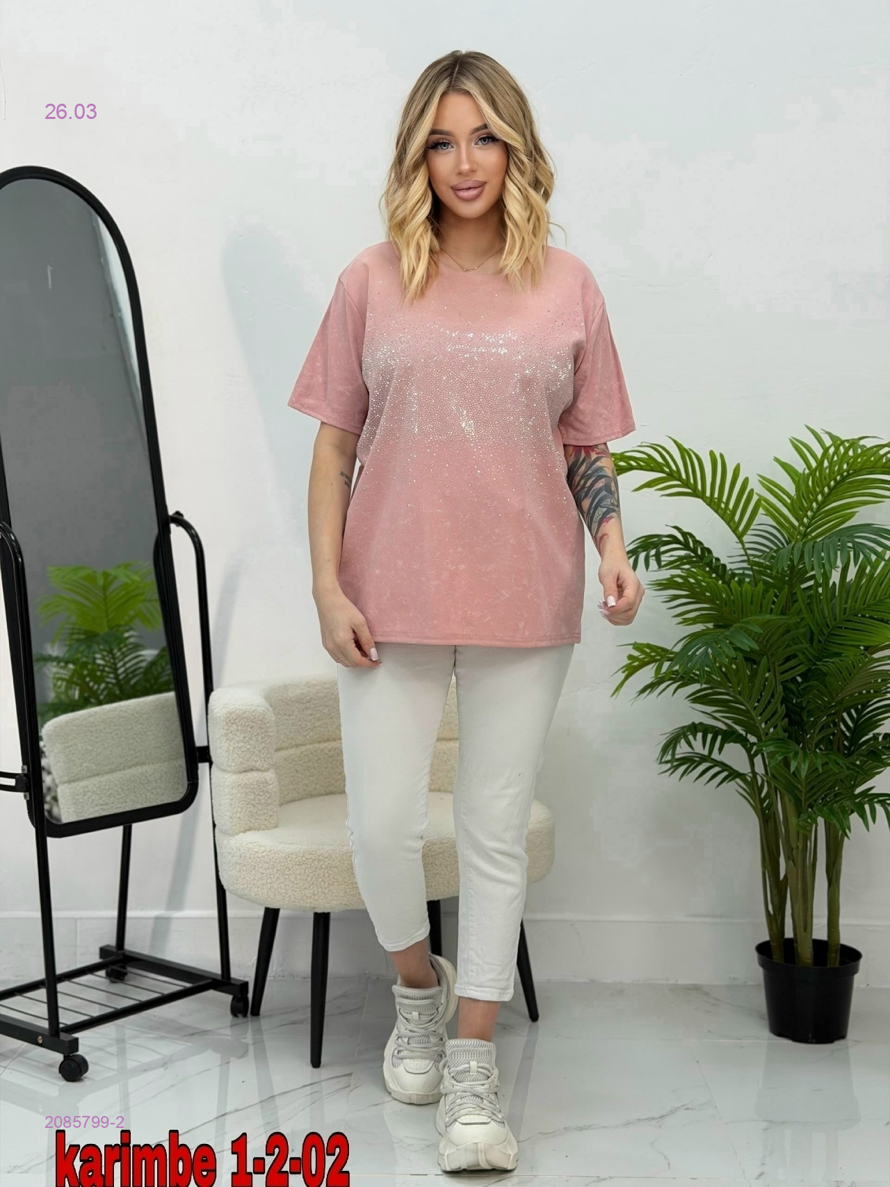 Футболка 2085799-2