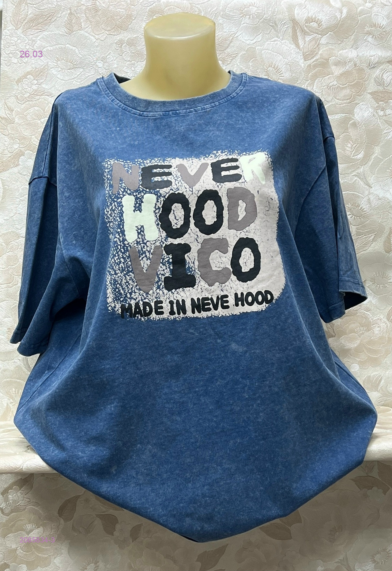 Футболка 2085834-3