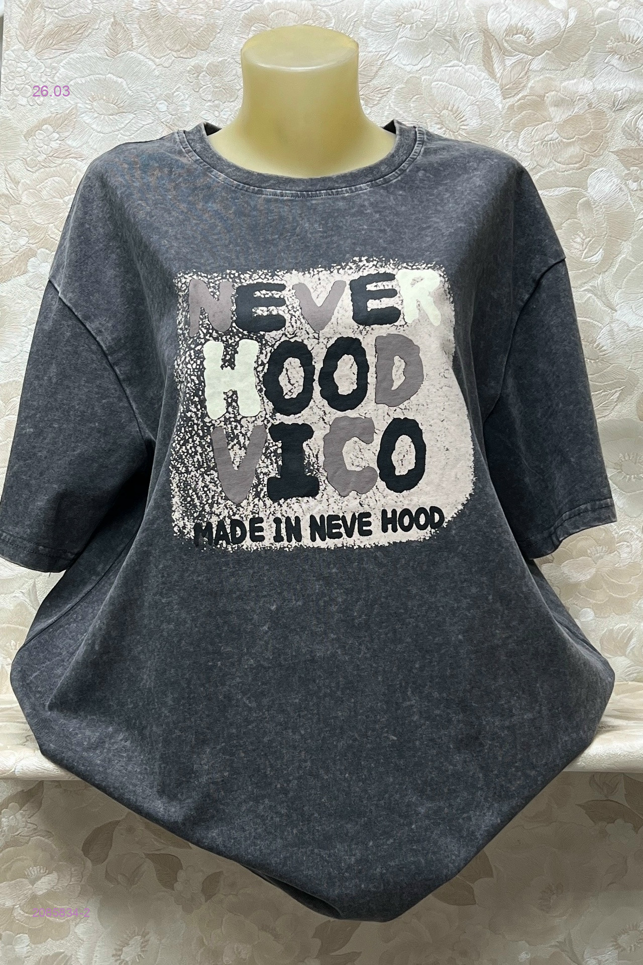 Футболка 2085834-2