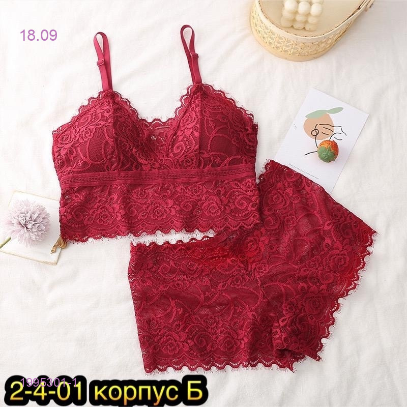 Комплект 1995301-1