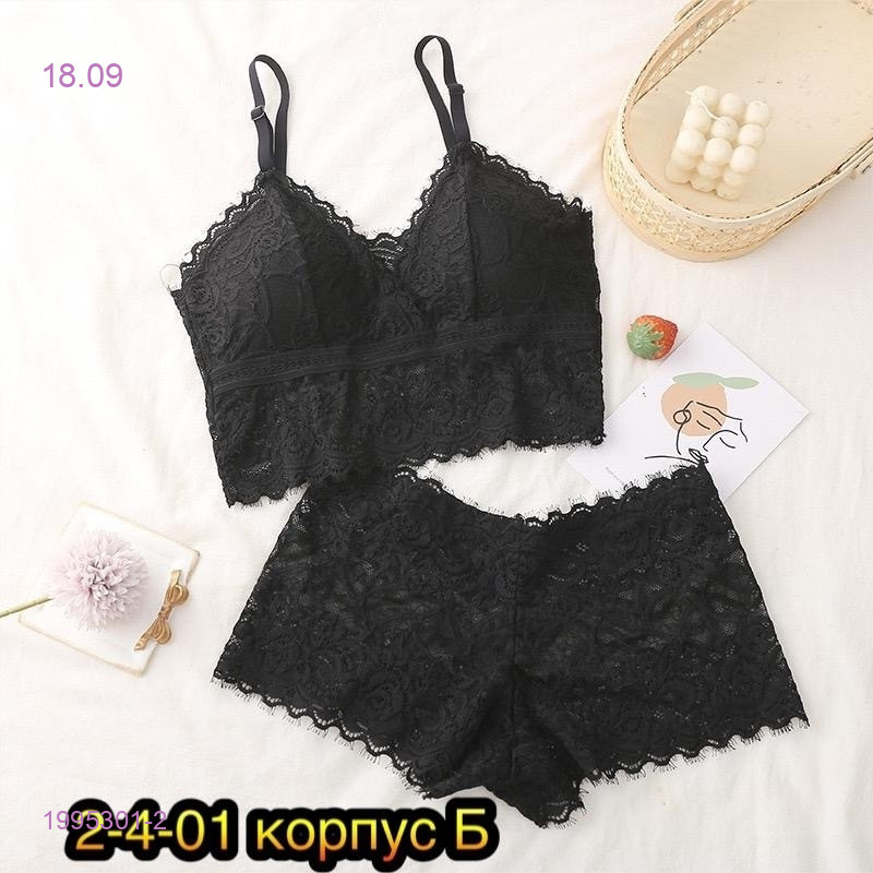 Комплект 1995301-2