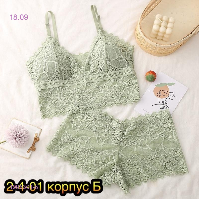 Комплект 1995301-5