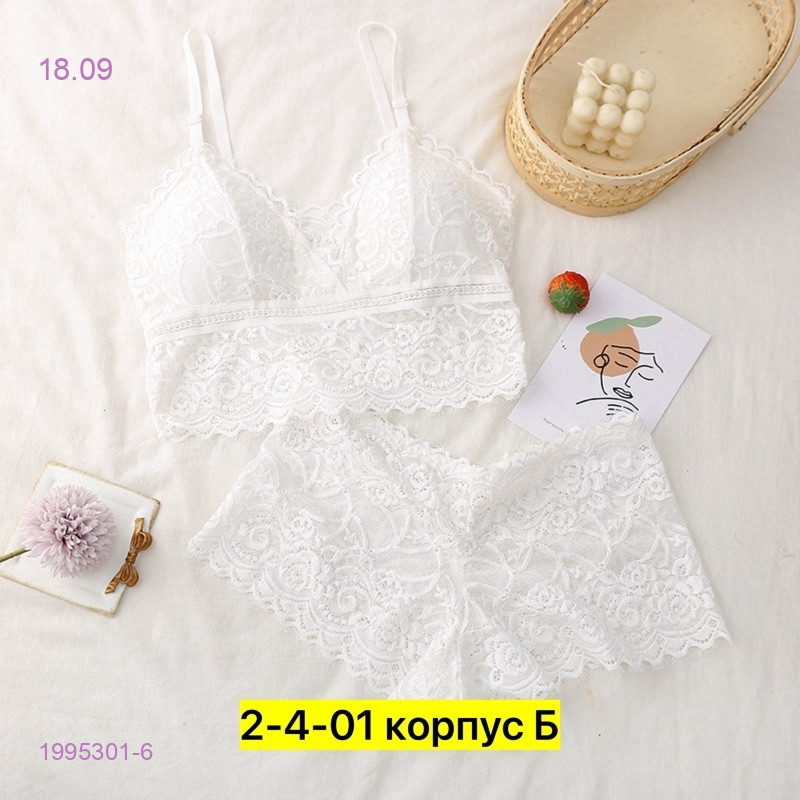 Комплект 1995301-6