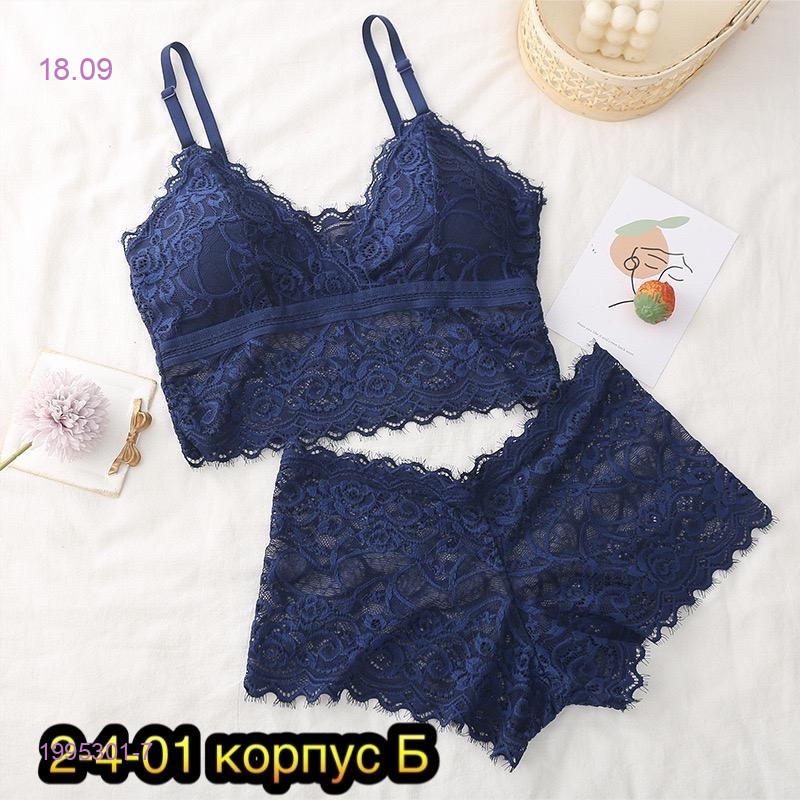 Комплект 1995301-7