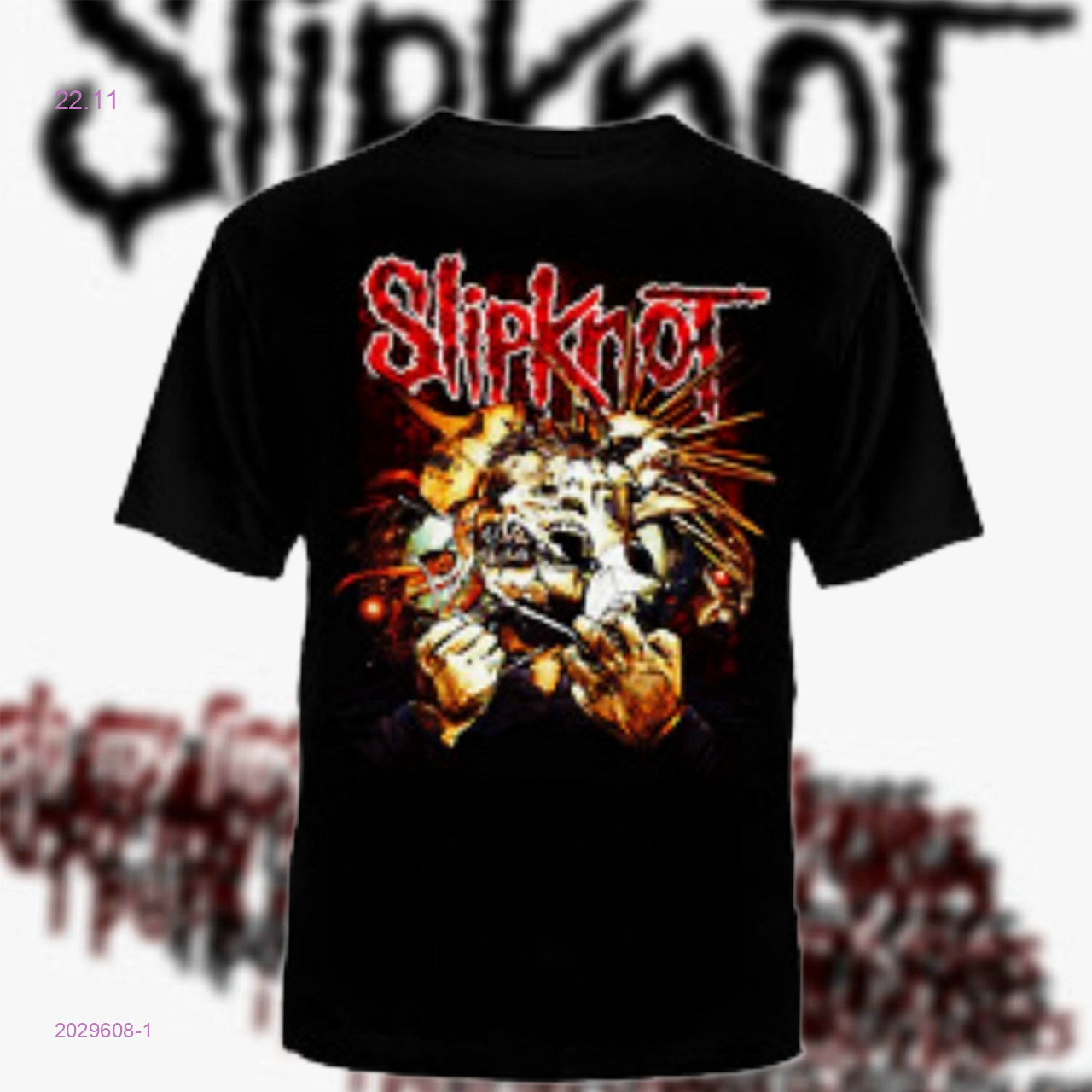 Футболка 2029608-1