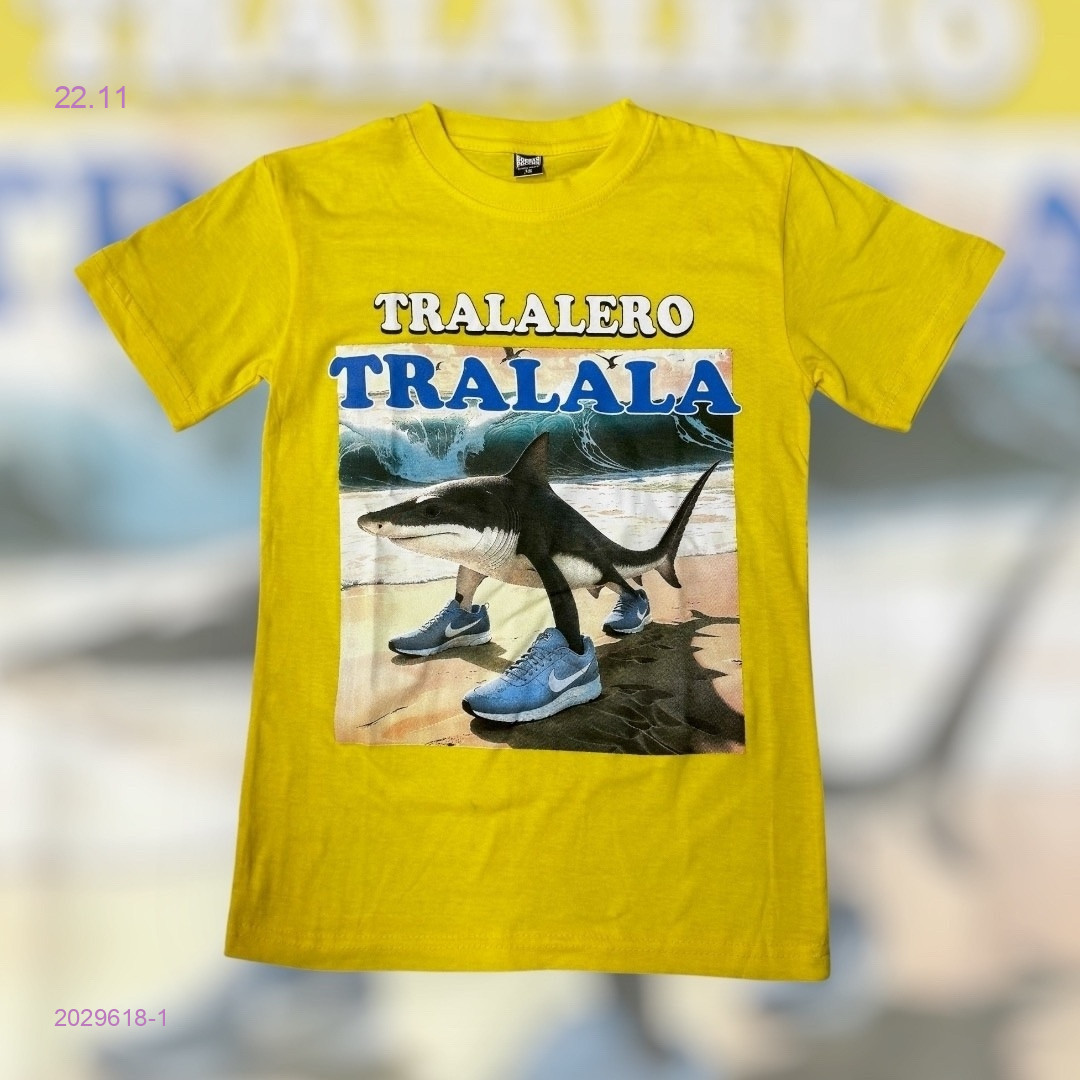 Футболка 2029618-1