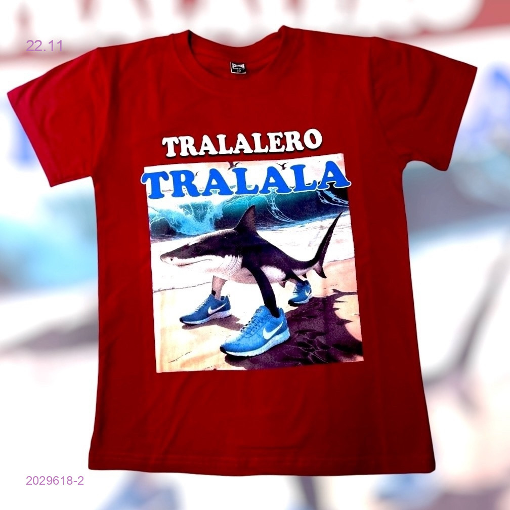 Футболка 2029618-2