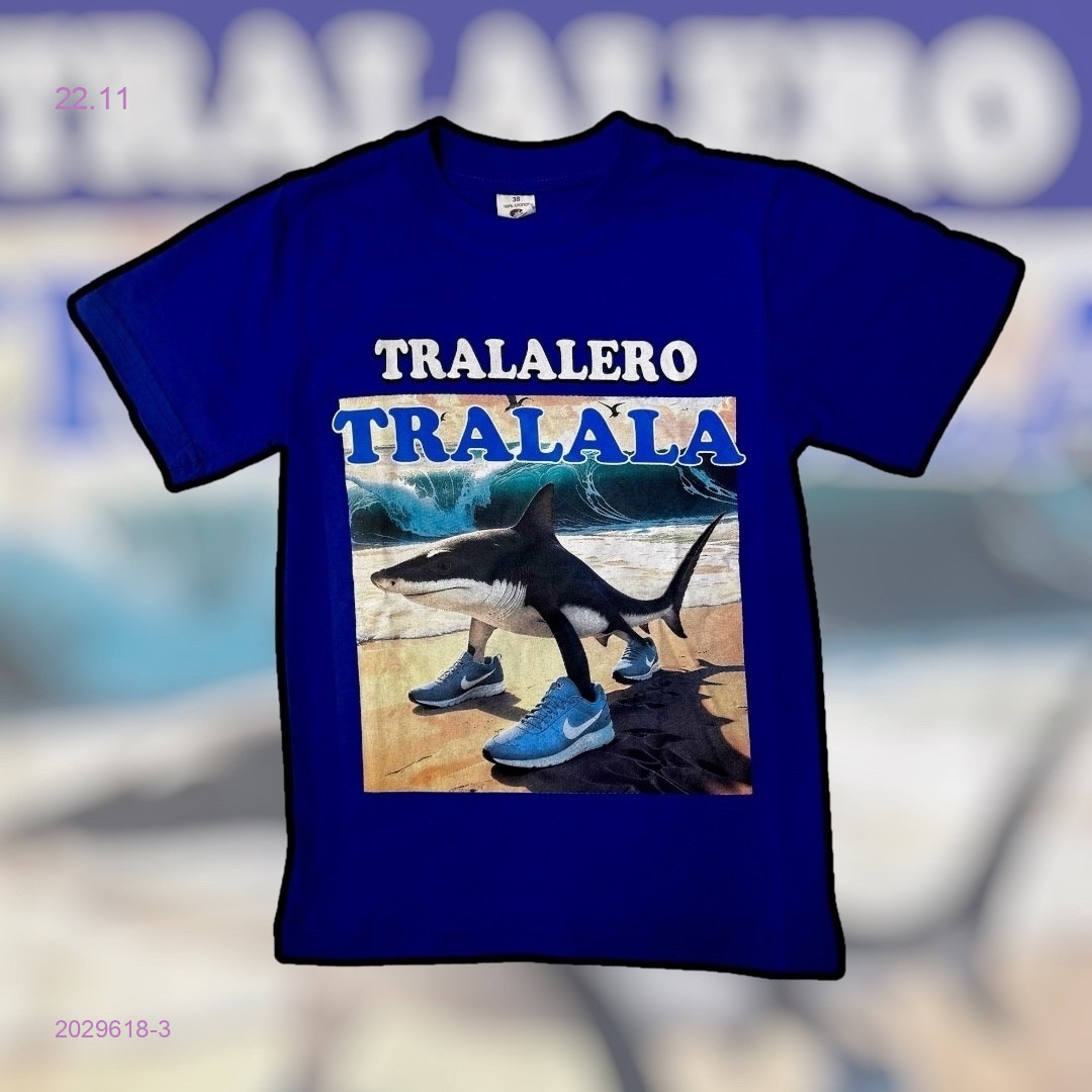 Футболка 2029618-3