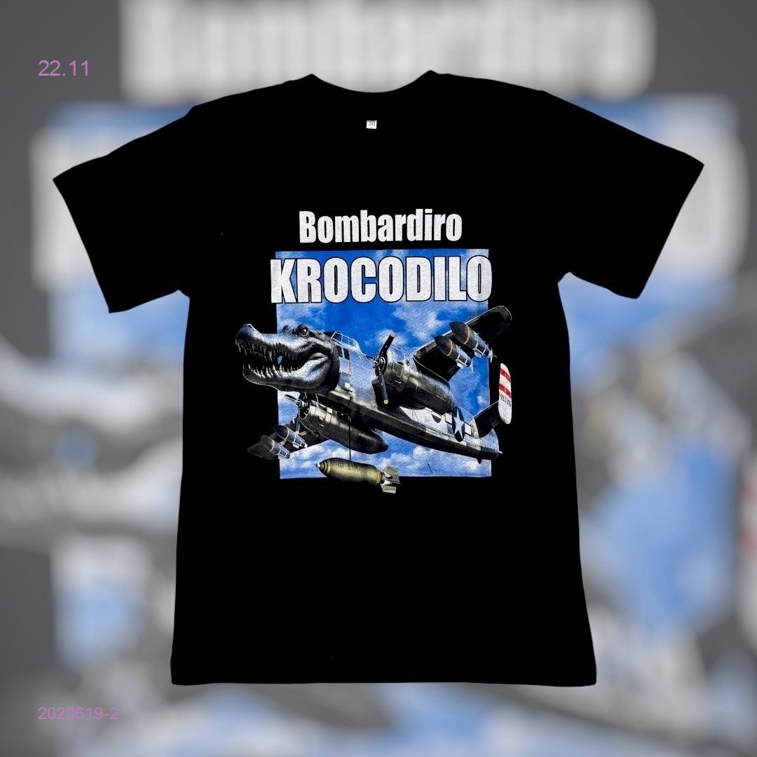 Футболка 2029619-2