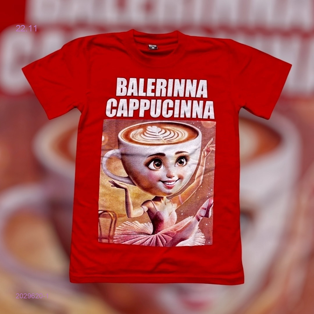 Футболка 2029620-1