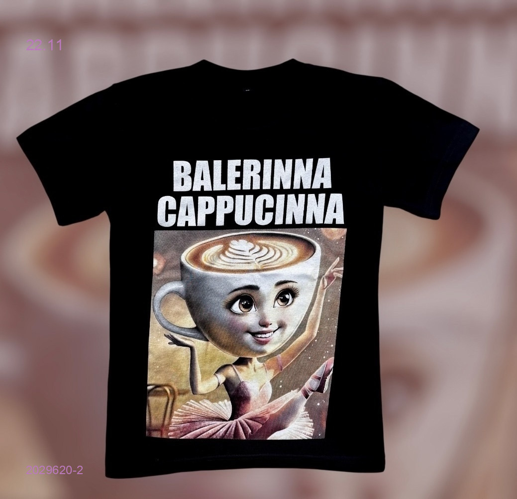 Футболка 2029620-2