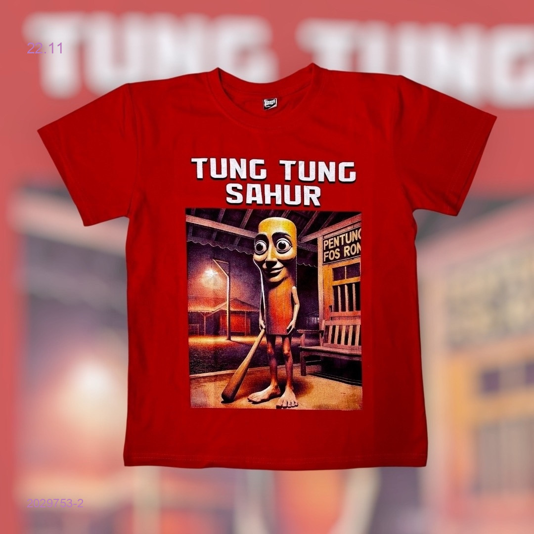 Футболка 2029753-2