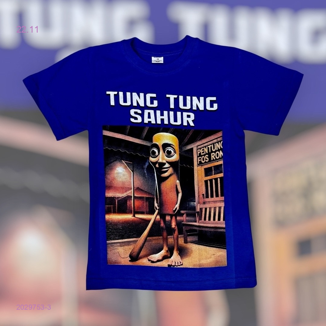 Футболка 2029753-3