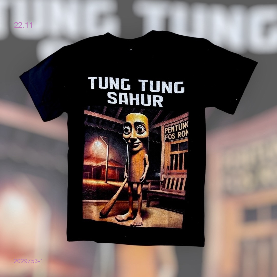 Футболка 2029753-1