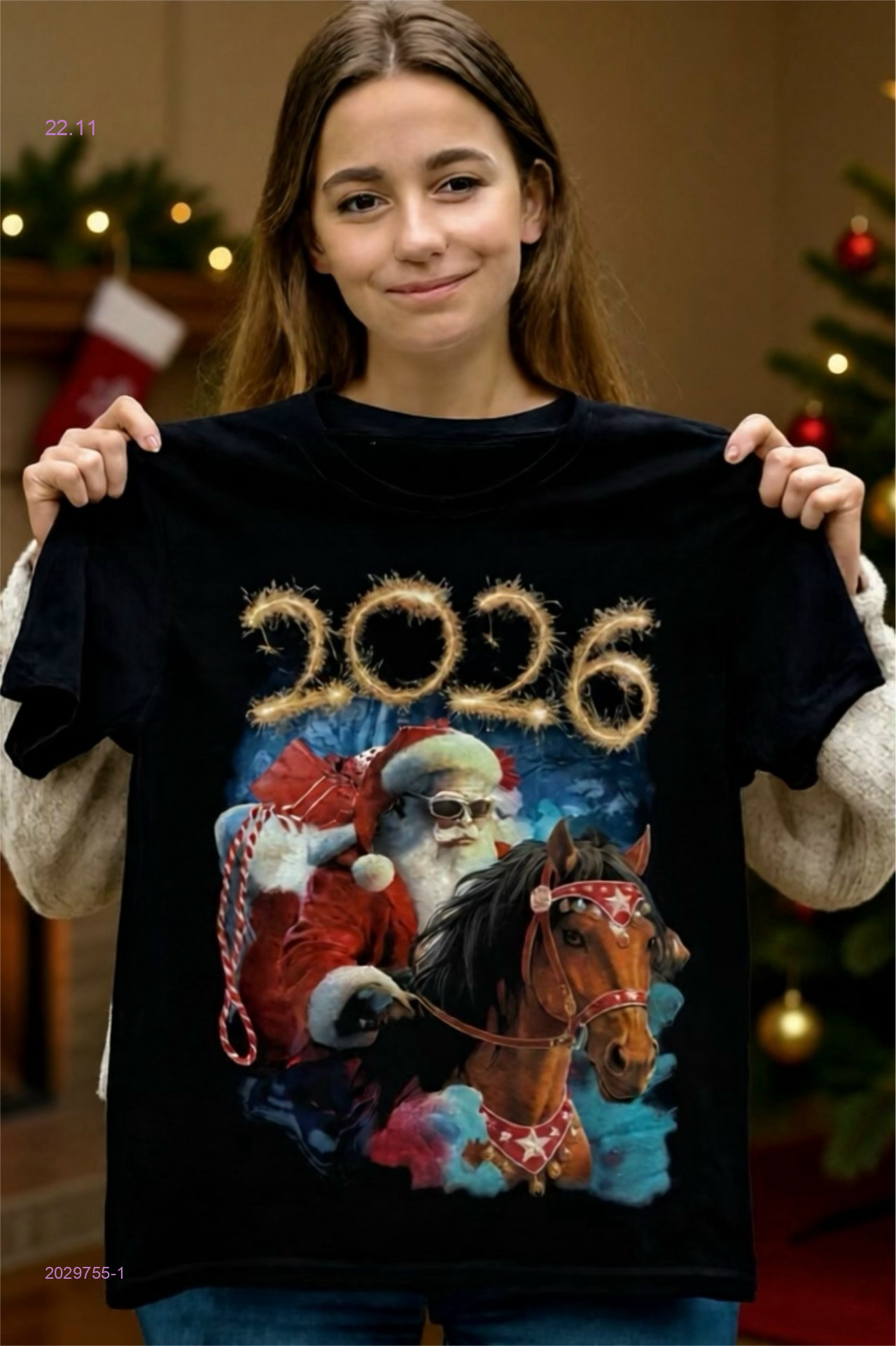 Футболка 2029755-1