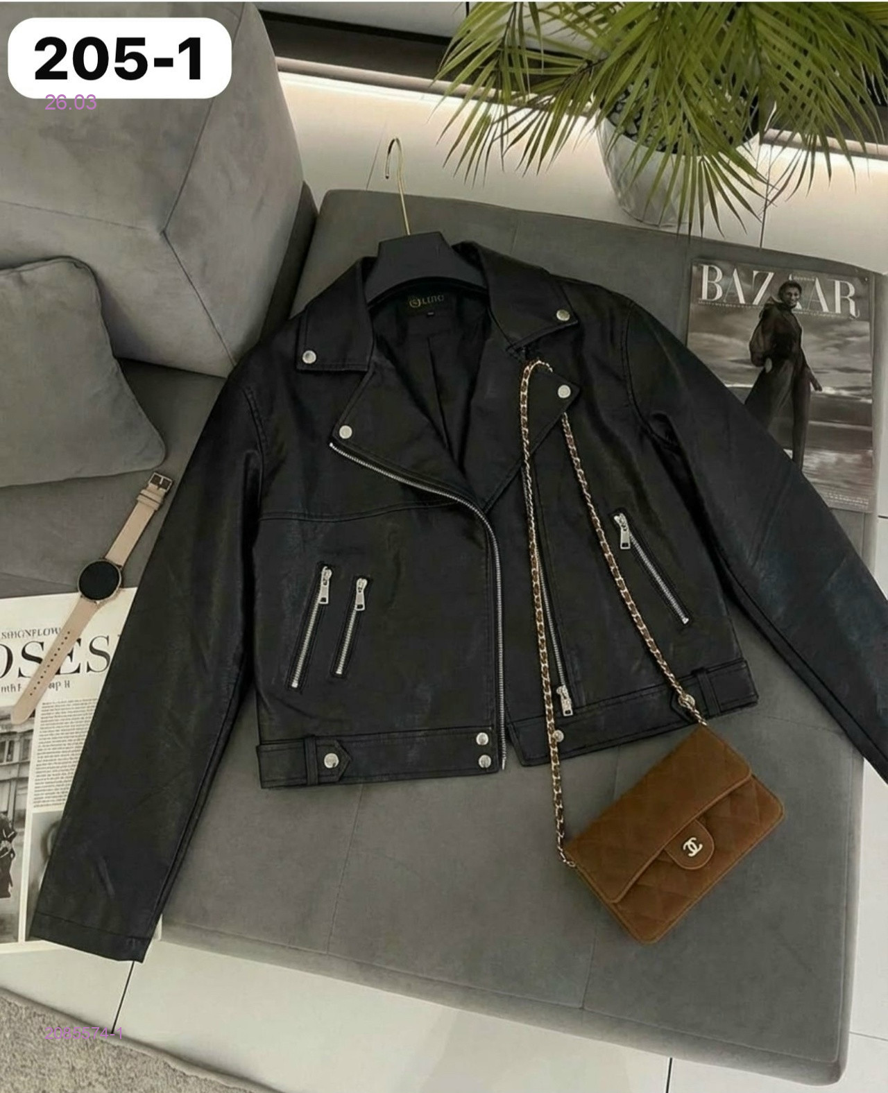 Кожаная куртка 2085574-1