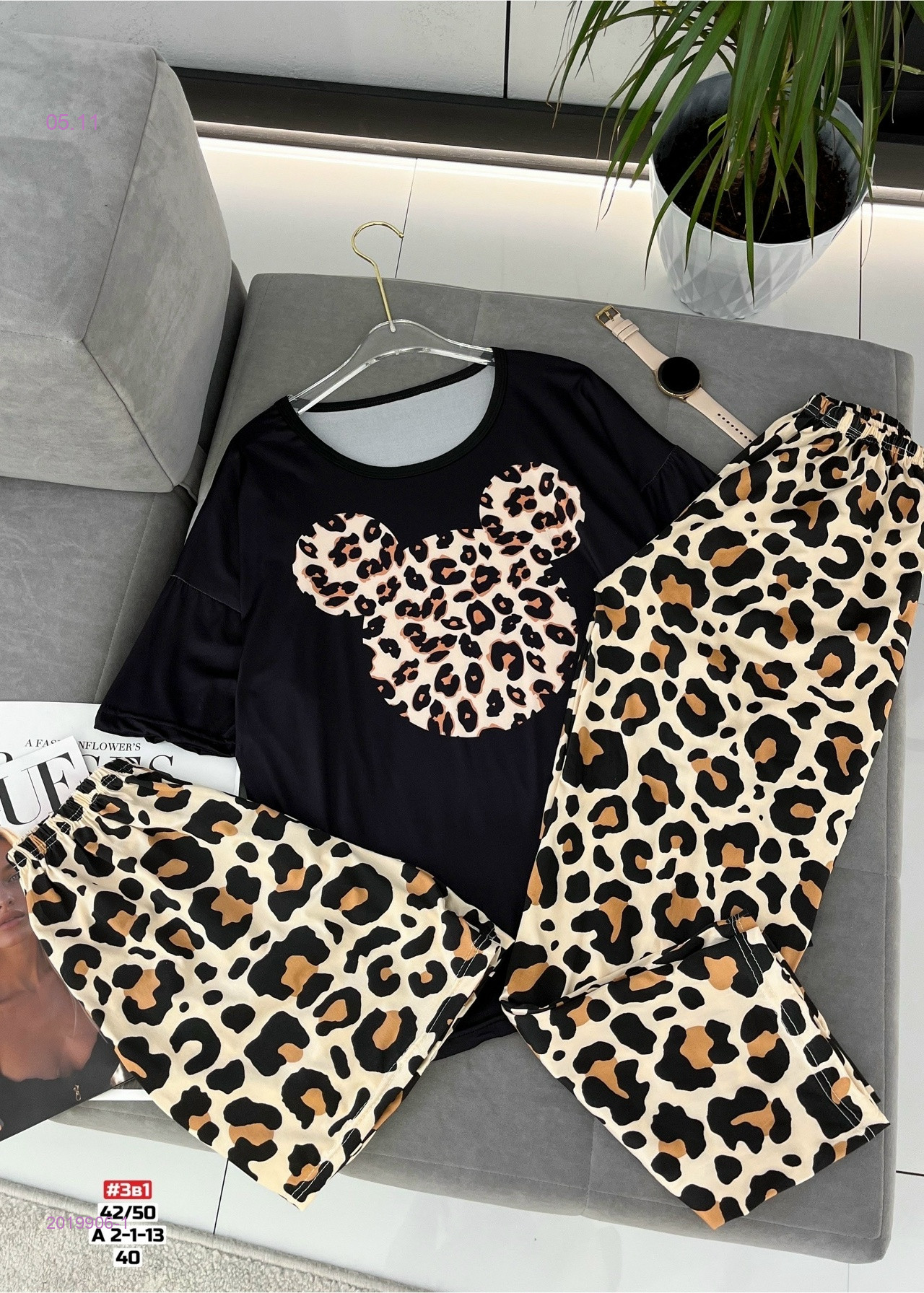 Пижама 2019906-1