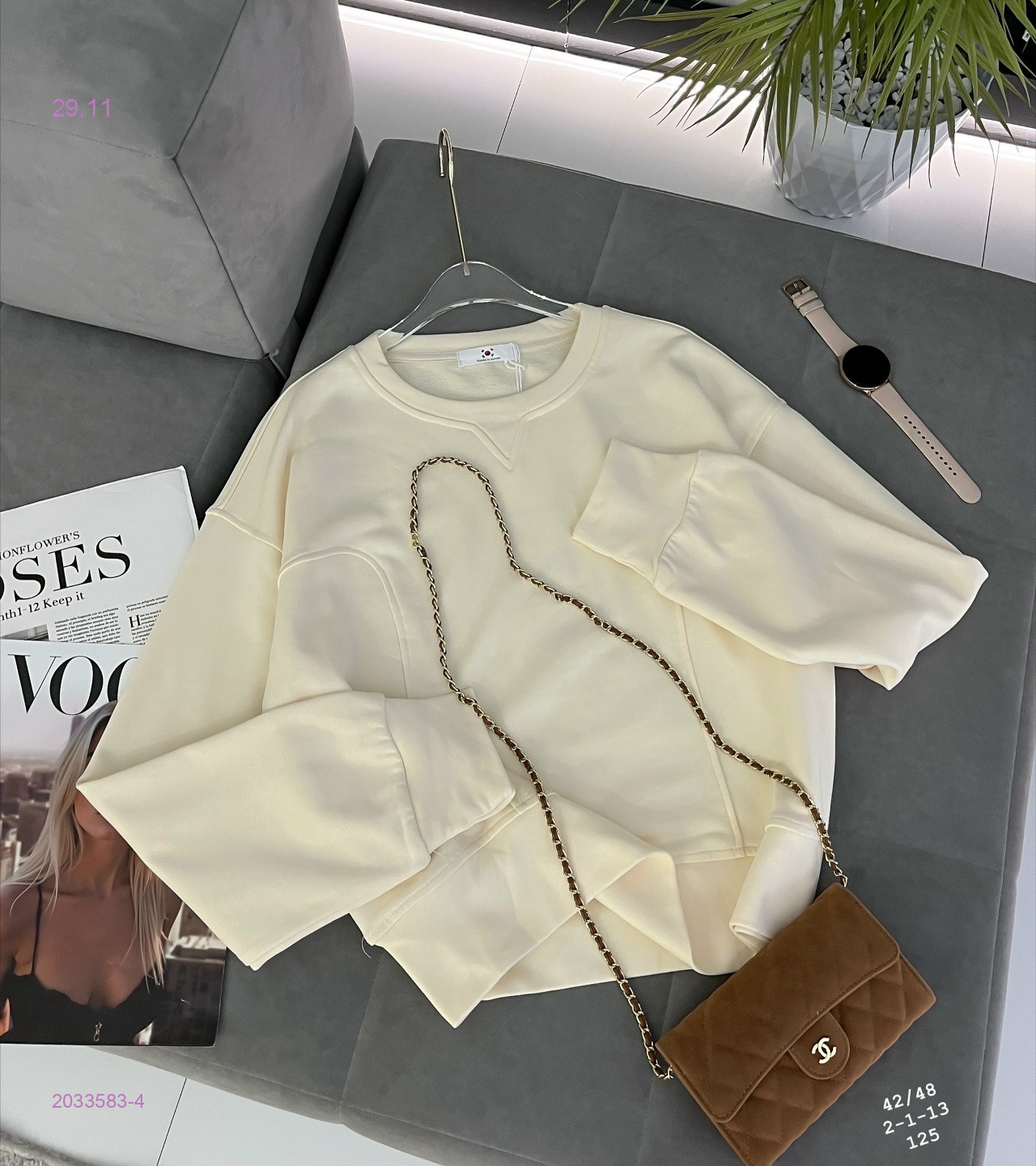 Свитшот бронь 2033583-4