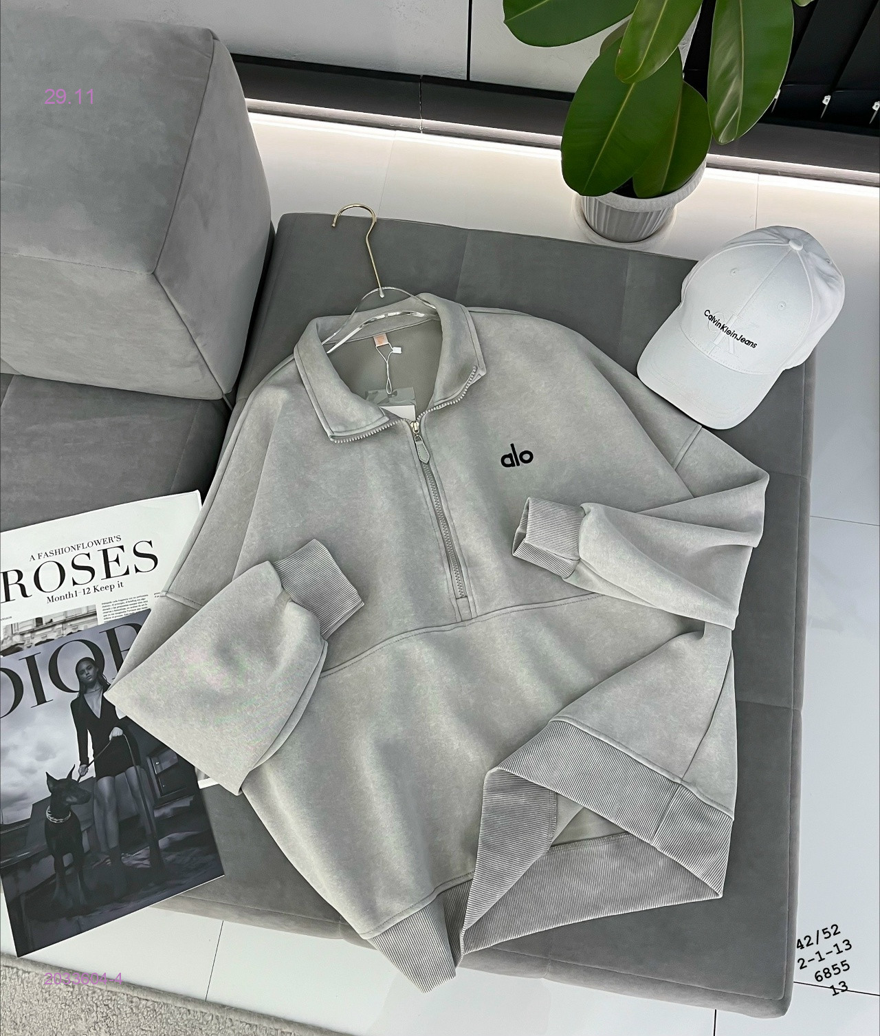 Свитшот бронь 2033604-4