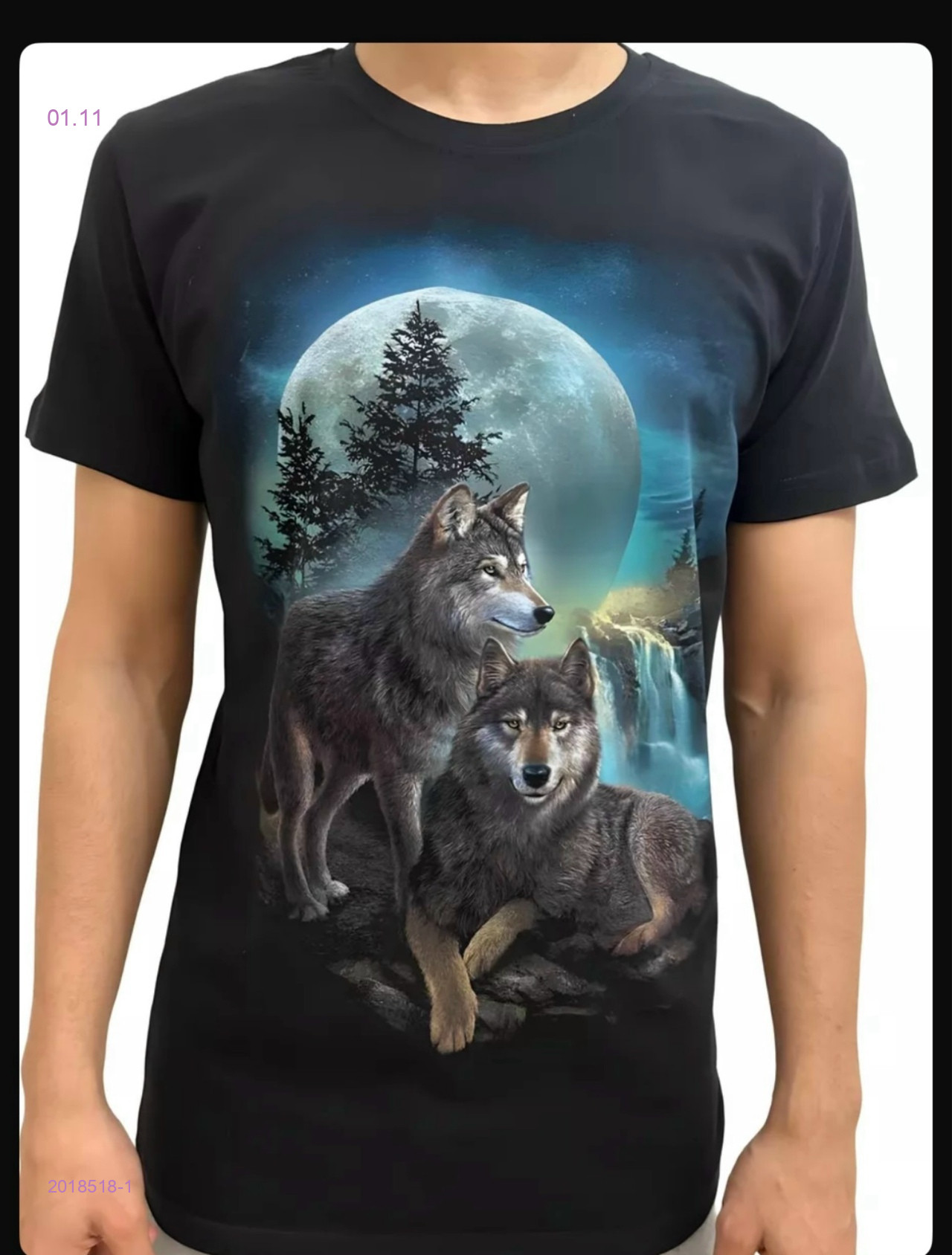 Футболка 2018518-1