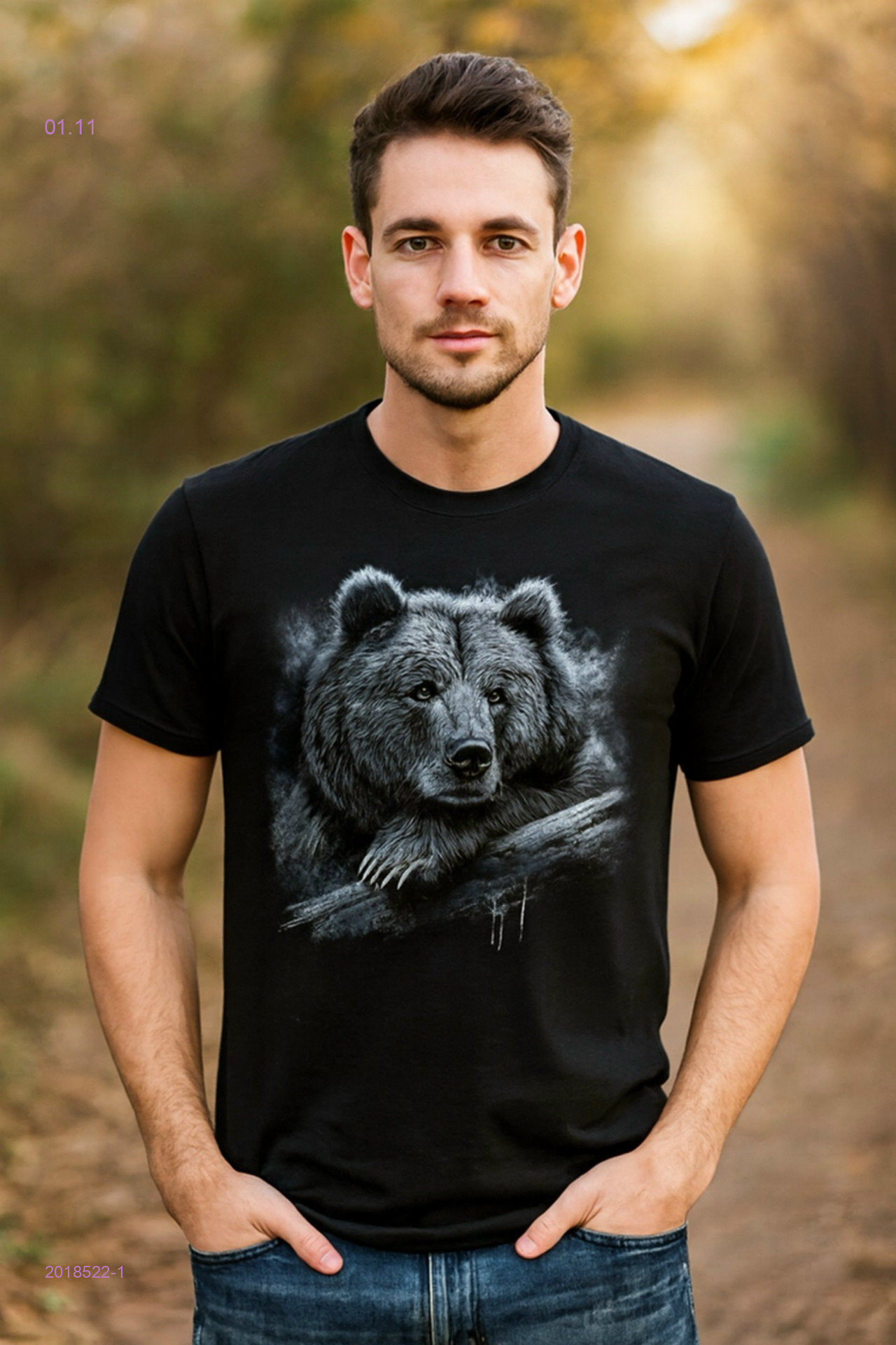 Футболка 2018522-1