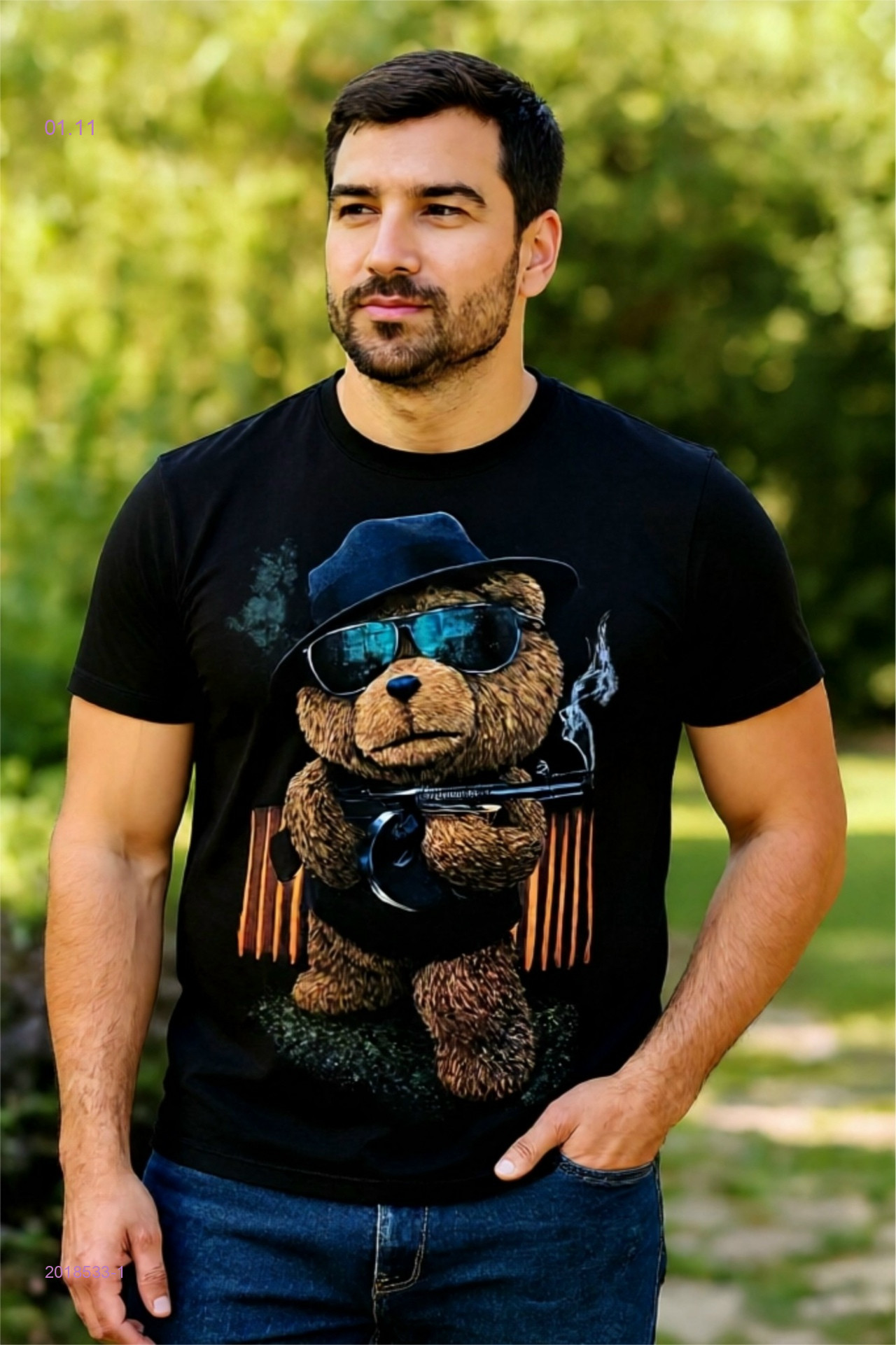 Футболка 2018533-1