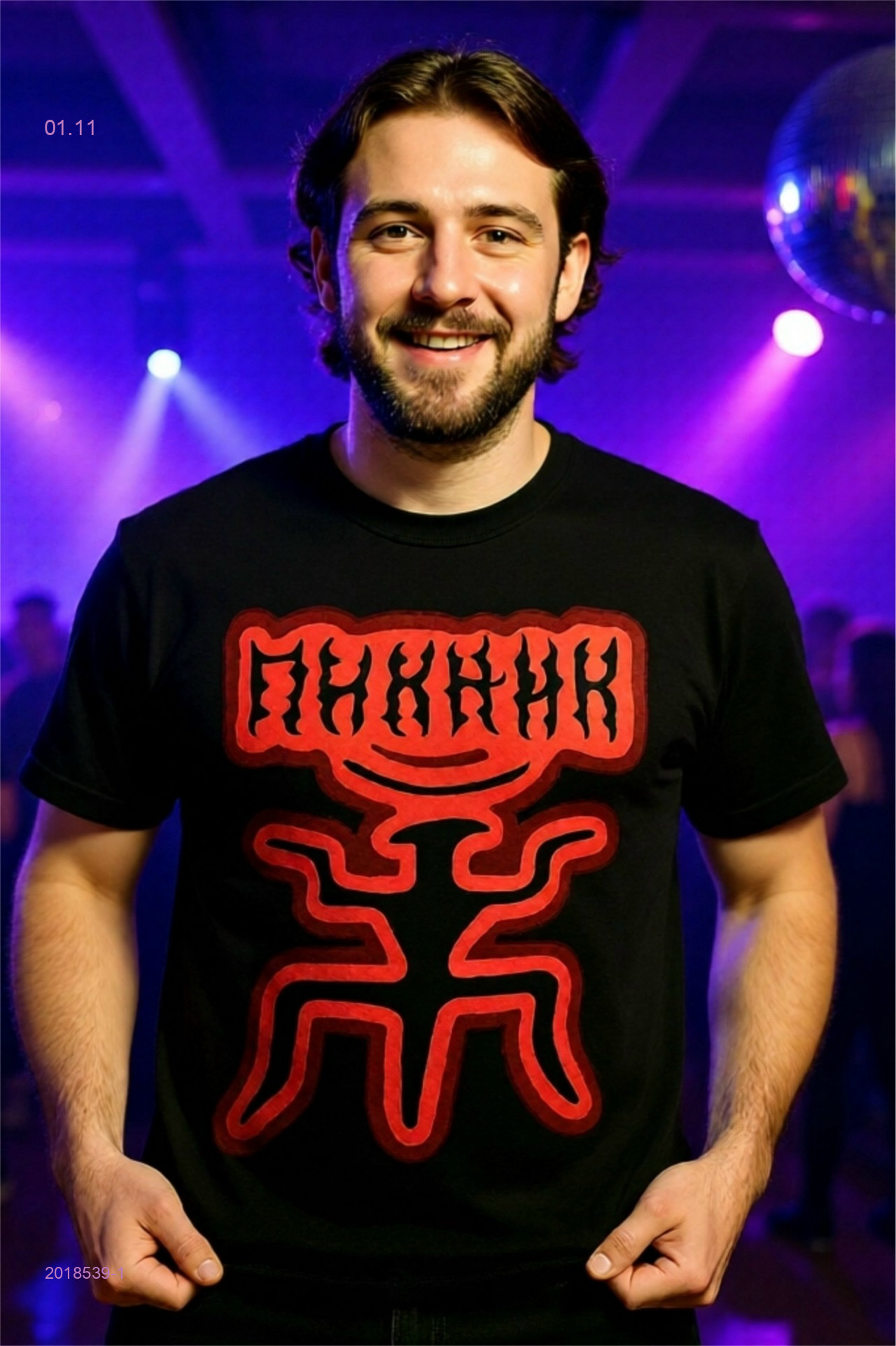 Футболка 2018539-1