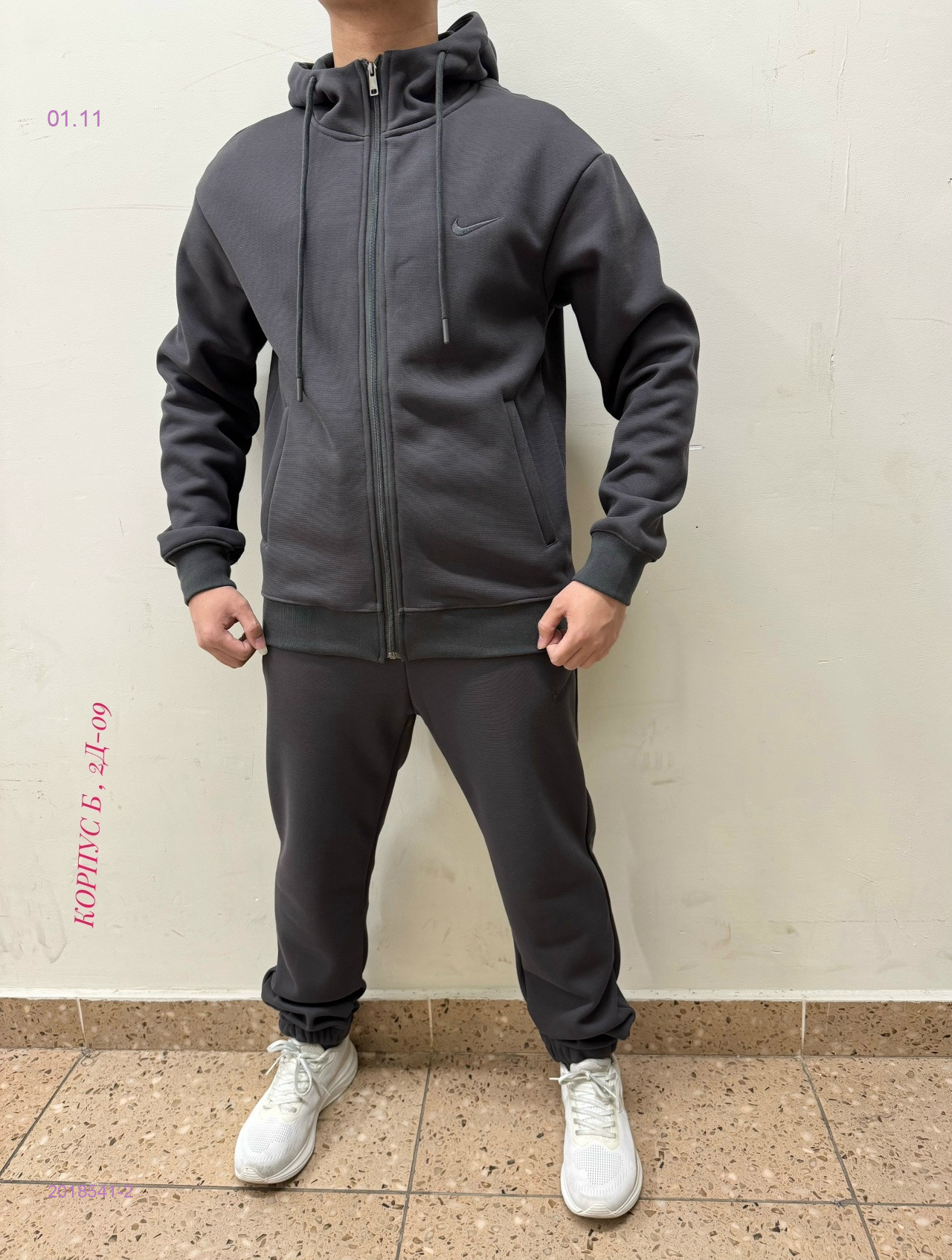 Костюм на флисе 2018541-2