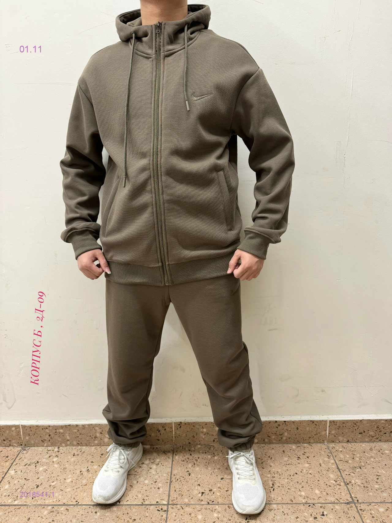 Костюм на флисе 2018541-1