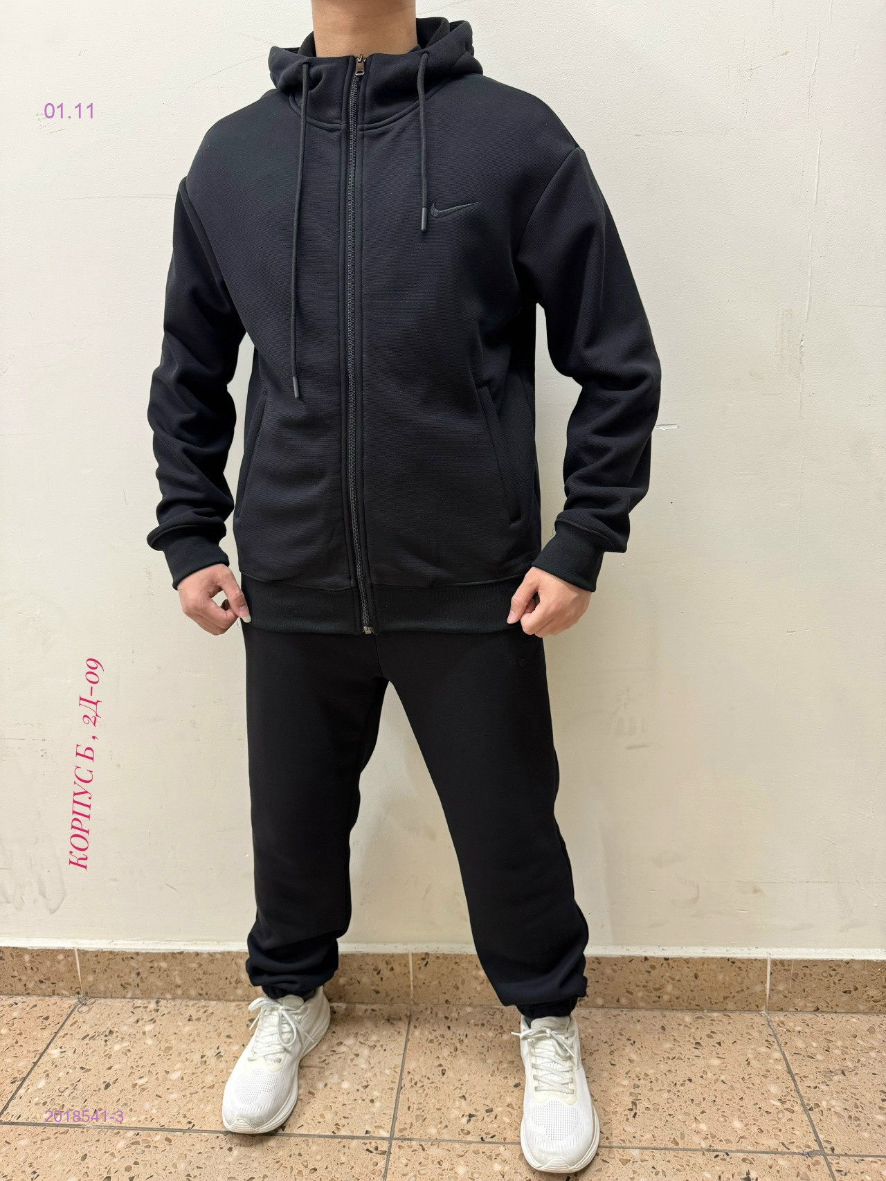 Костюм на флисе 2018541-3