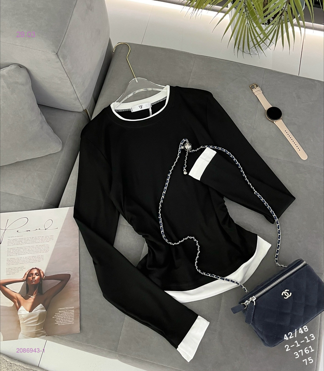 Лонгслив 2086943-1