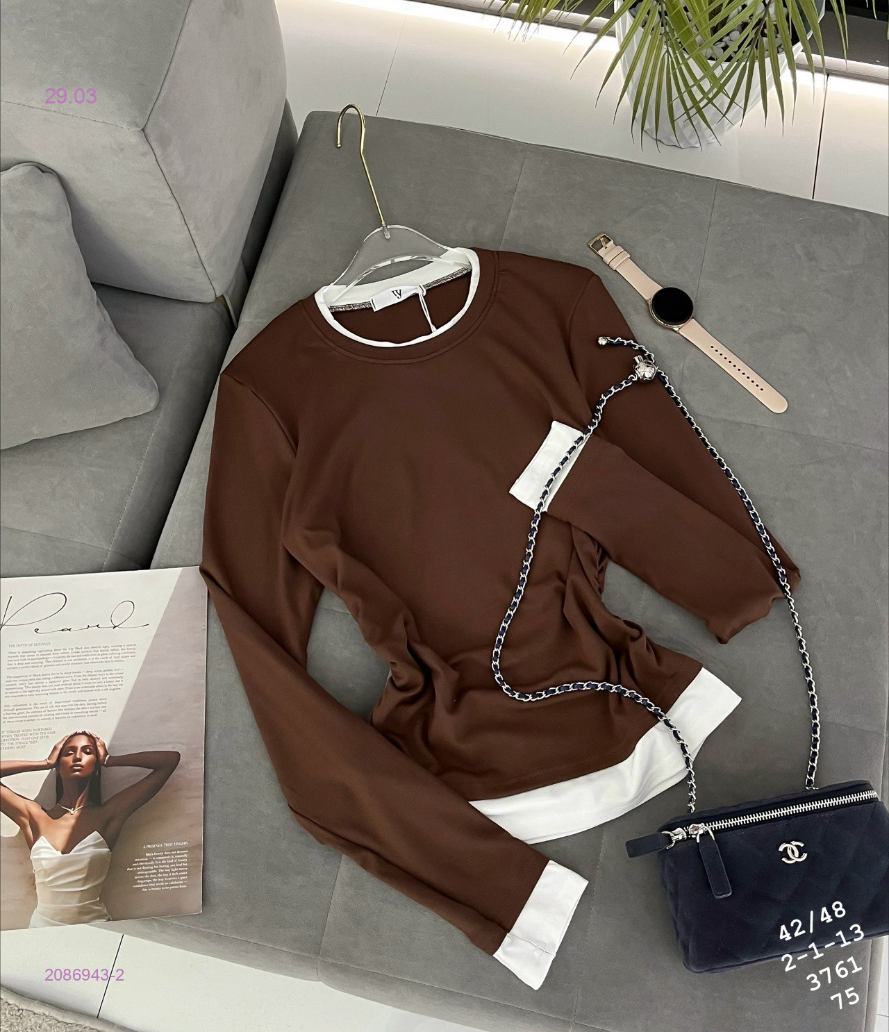 Лонгслив 2086943-2