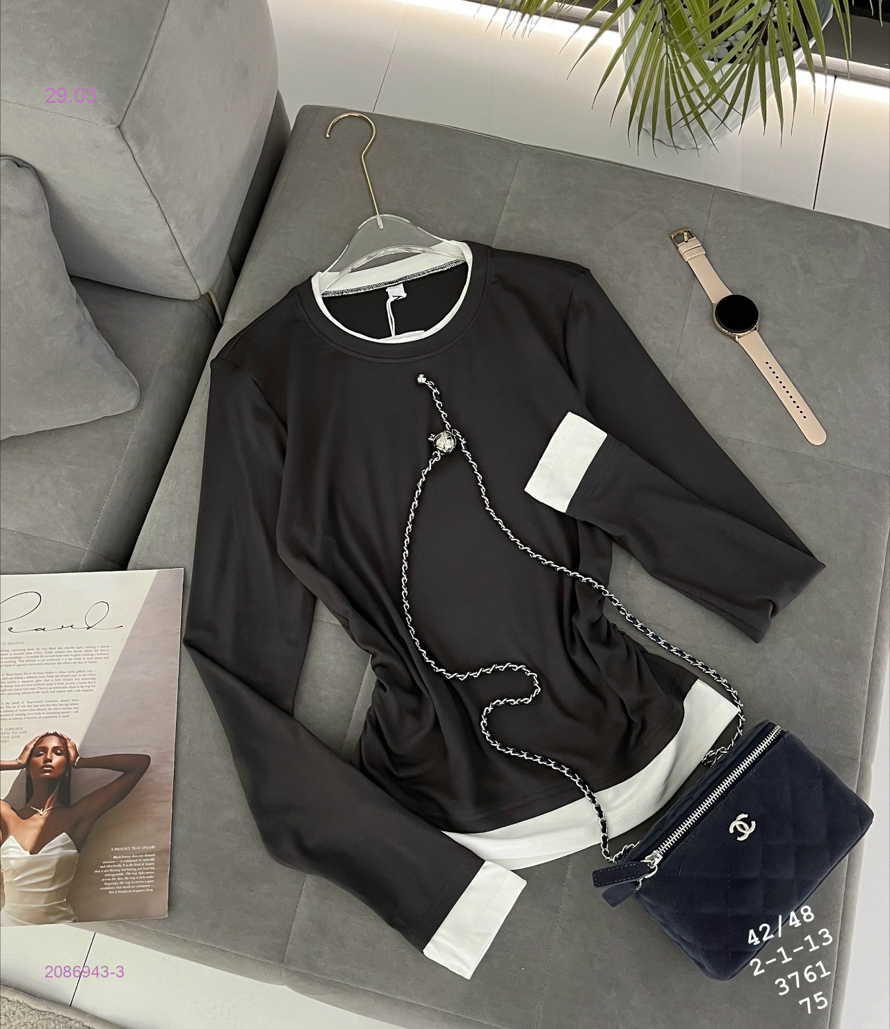 Лонгслив 2086943-3