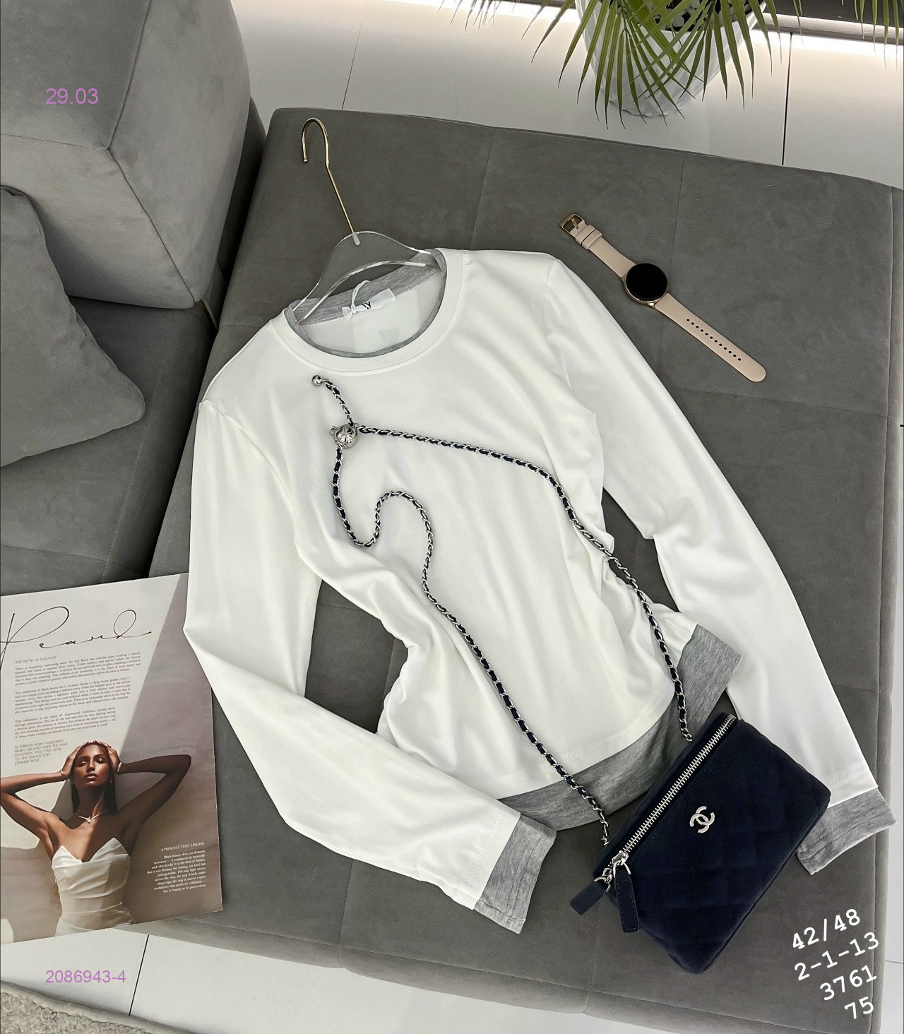 Лонгслив 2086943-4