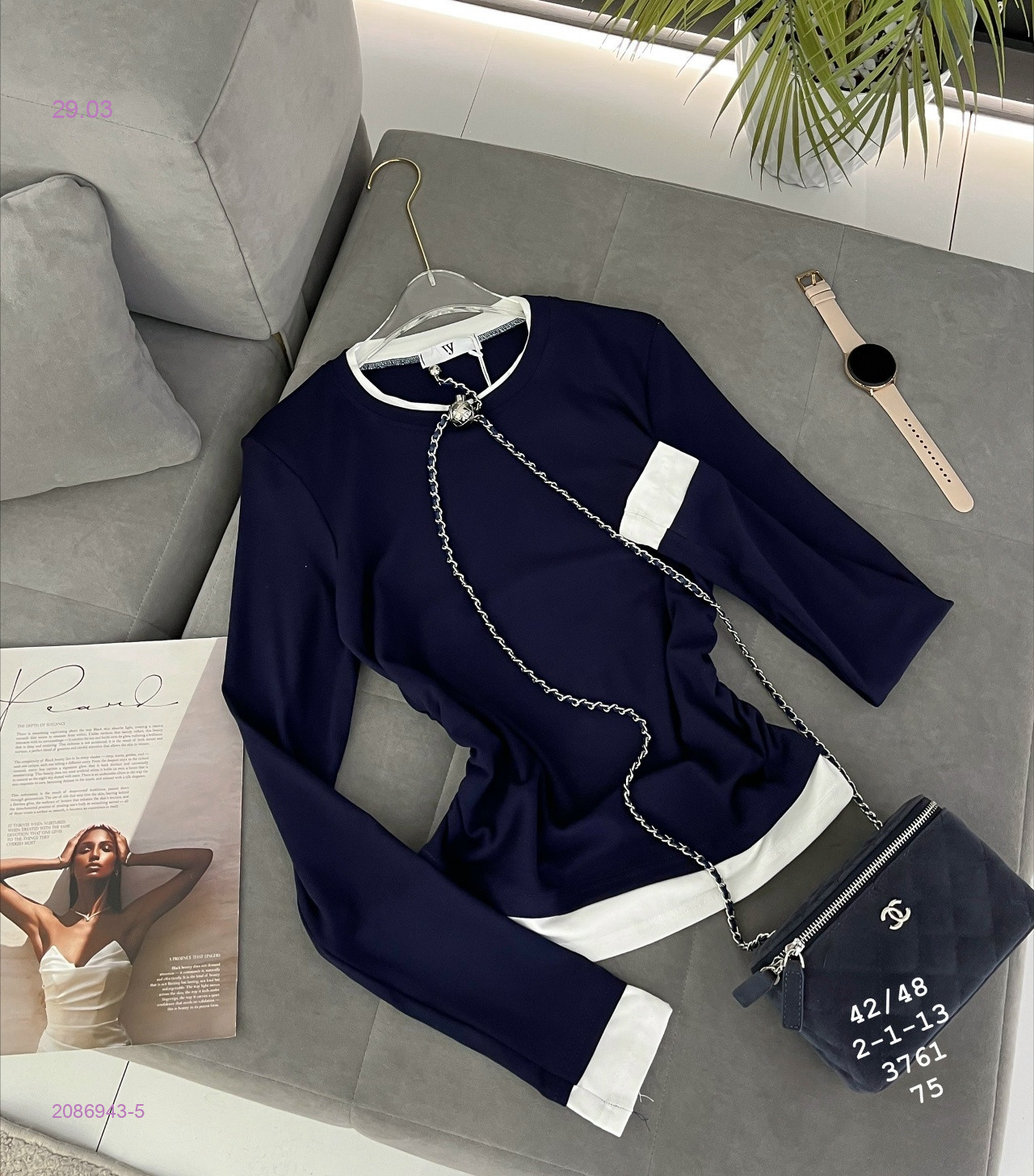 Лонгслив 2086943-5