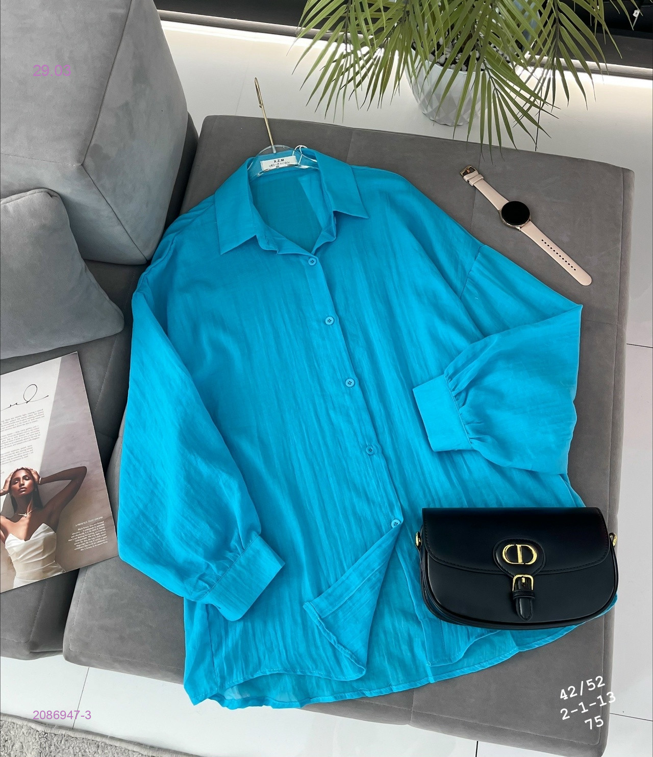 Рубашка 2086947-3