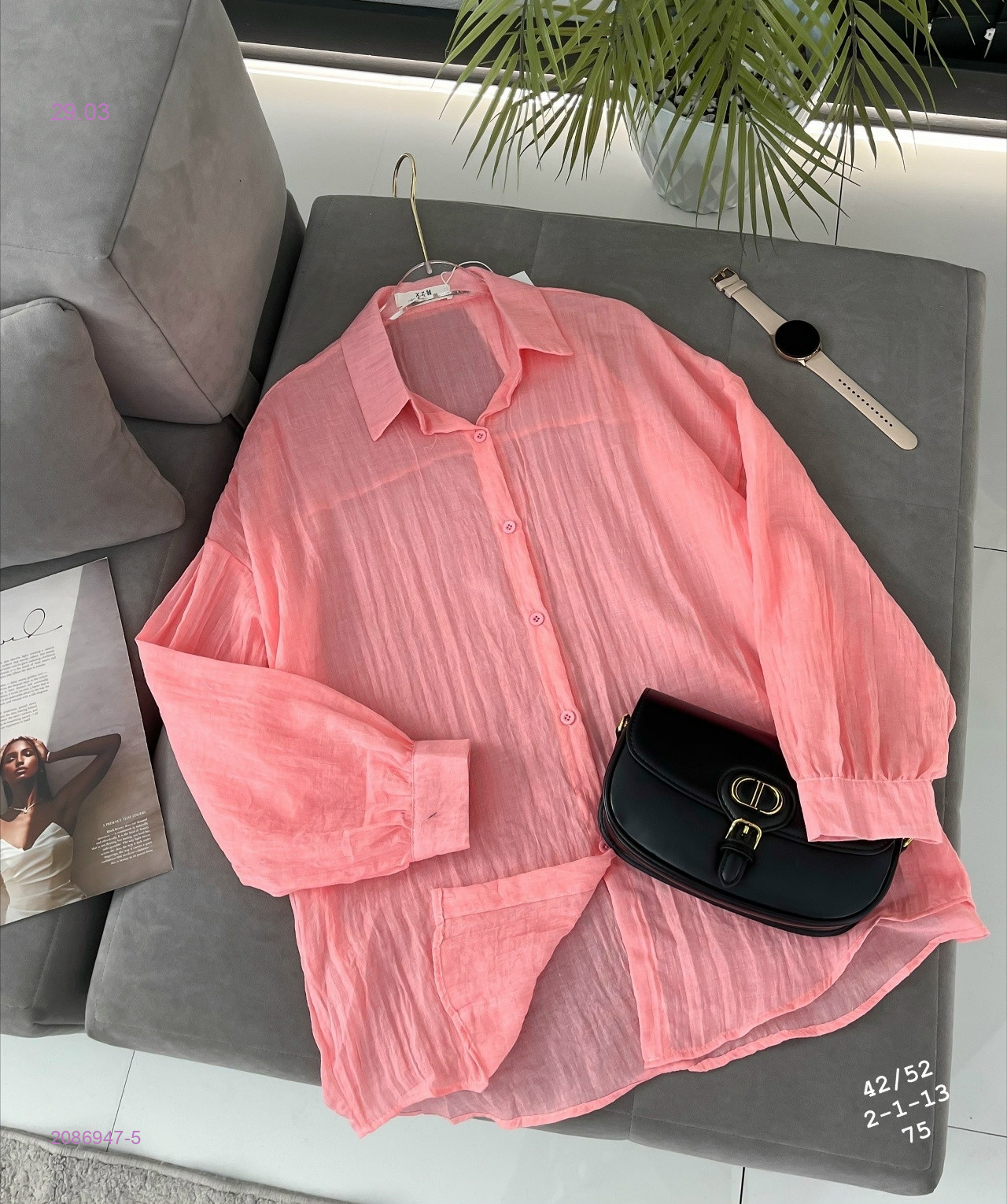 Рубашка 2086947-5