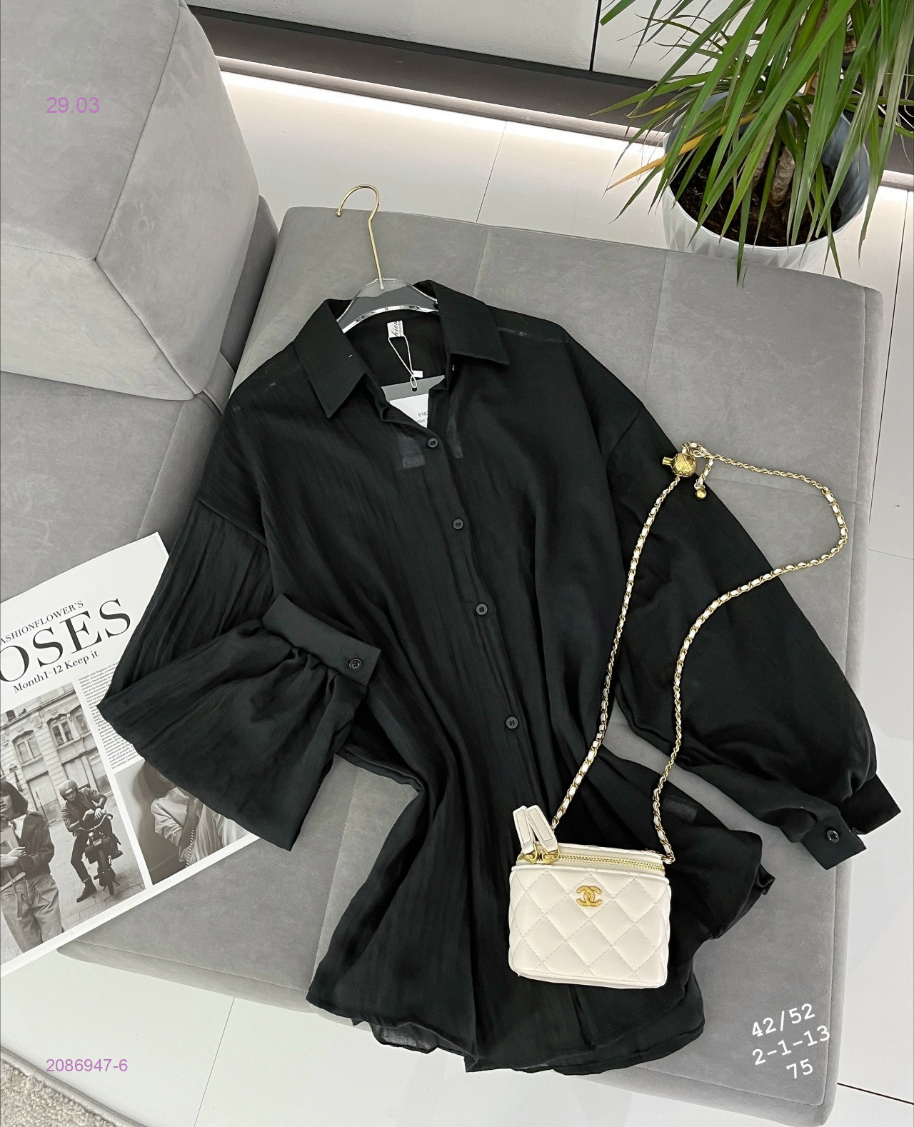 Рубашка 2086947-6