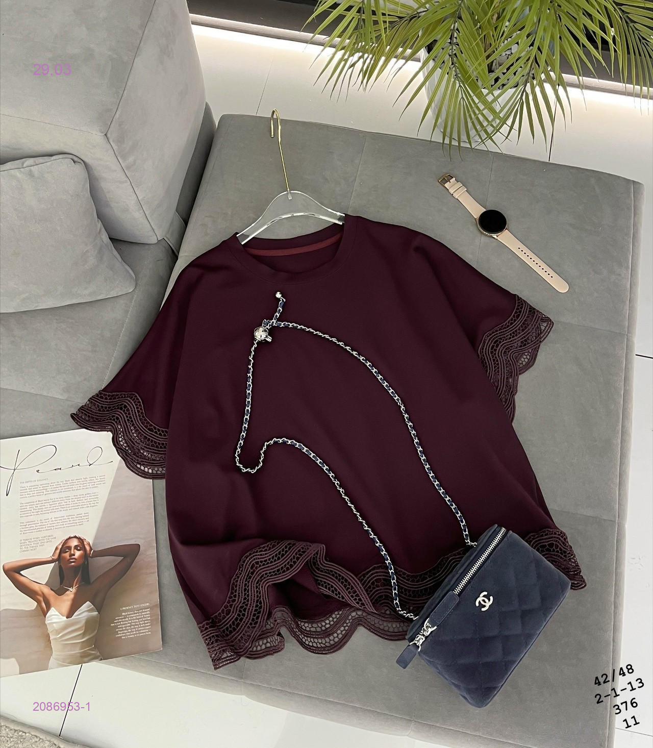 Кофточка бронь 2086953-1