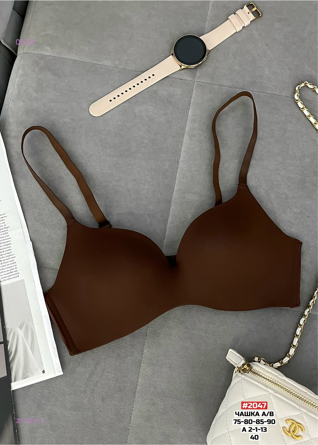 Бюстгальтер 2075803-3