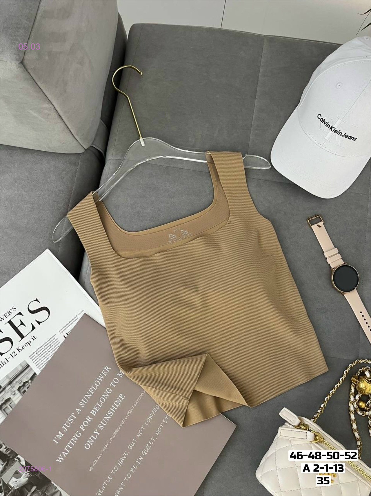 Майка топ 2075806-1