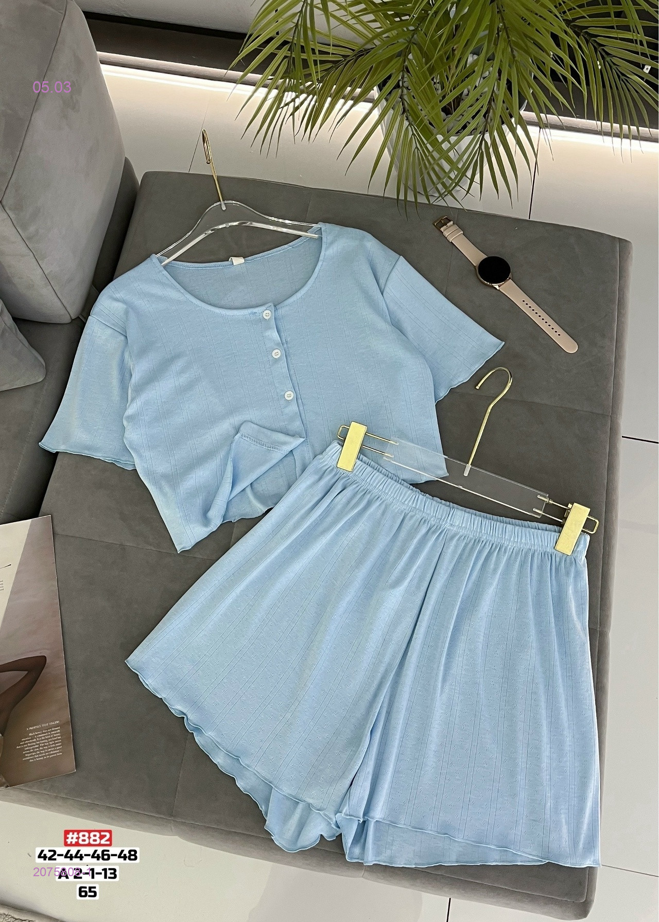 Пижама 2075808-1