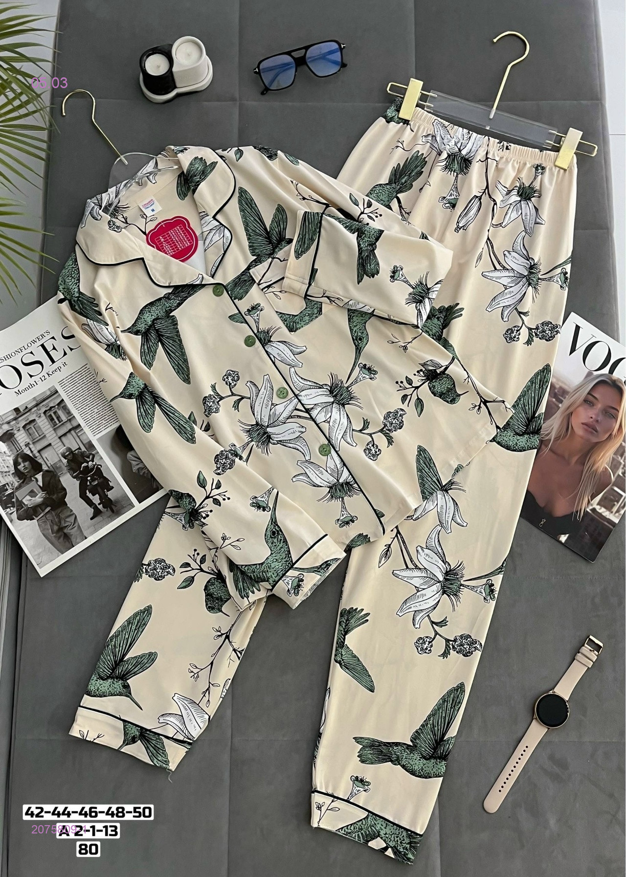 Пижама 2075809-1