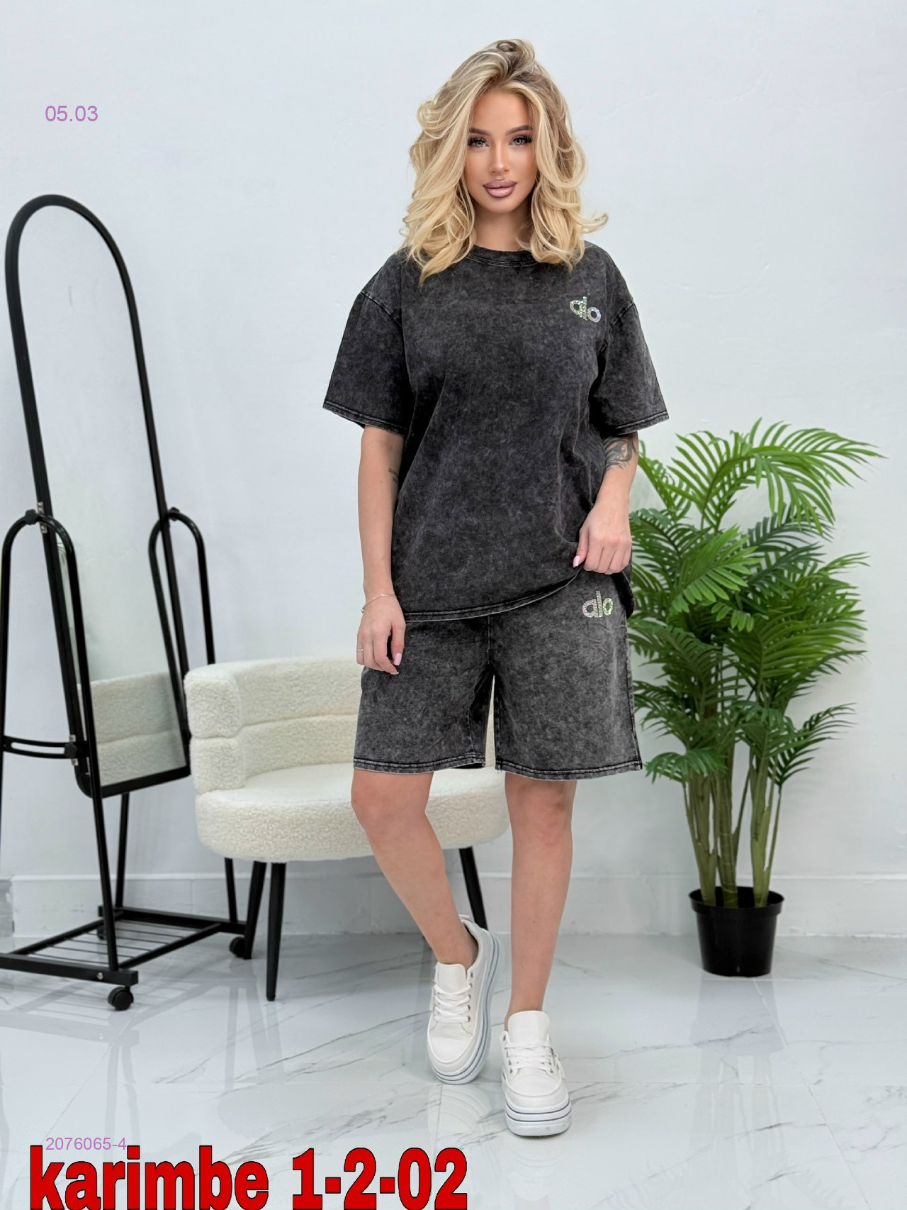 Костюм 2076065-4