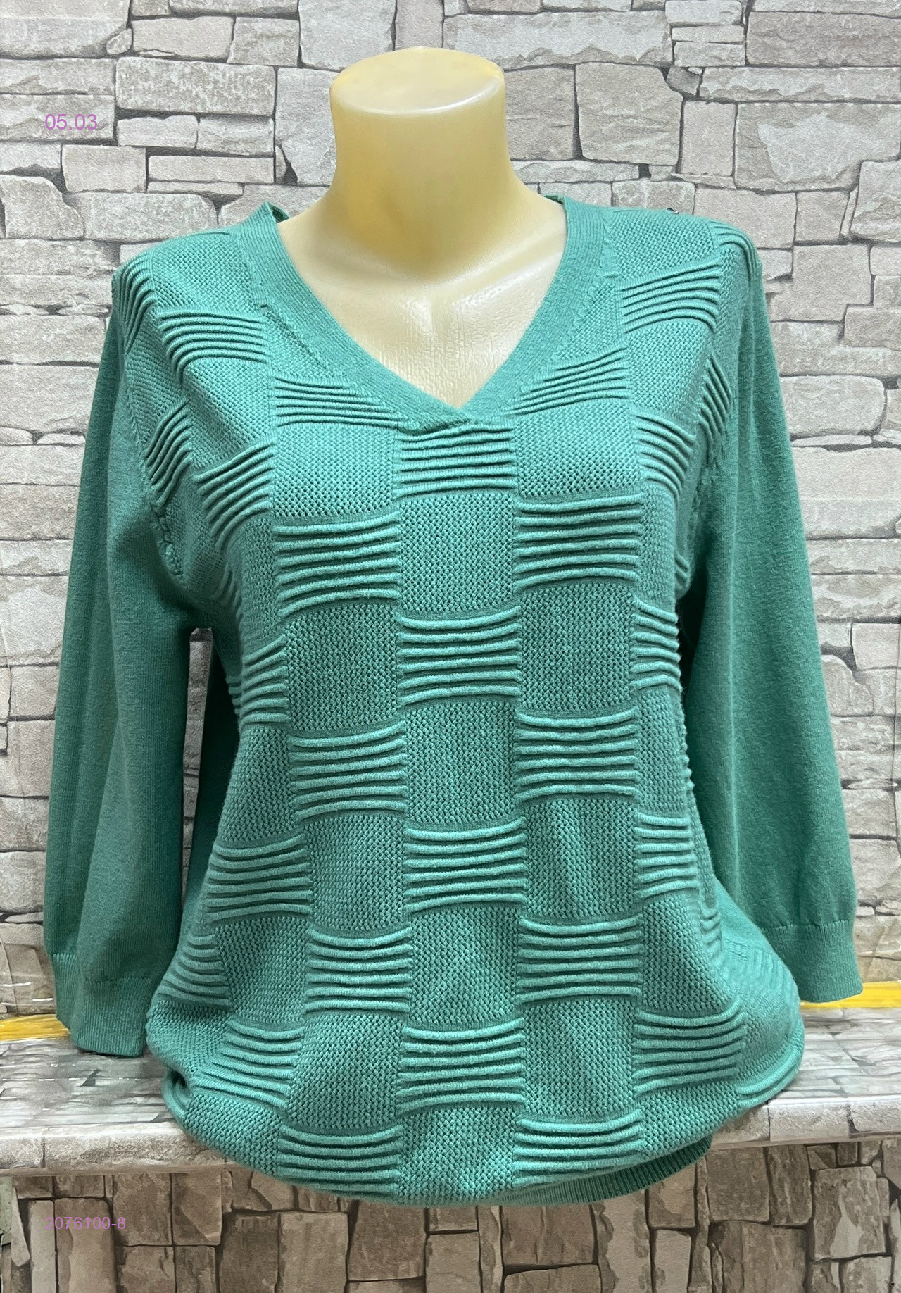 Кофта 2076100-8